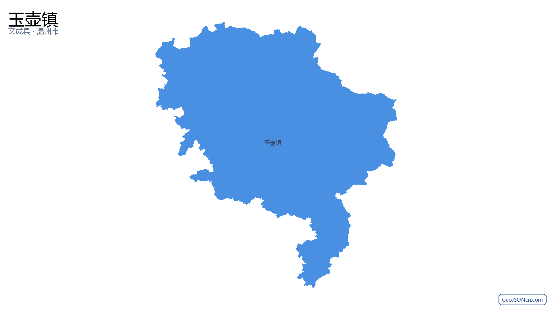 玉壶镇行政区划边界地图（文成县·温州市）,提供GeoJSON、SHP矢量边界数据下载及高清地图大图(PNG/JPG) - GeoJSONcn.com