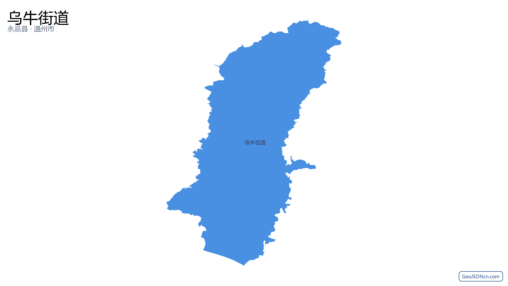 乌牛街道行政区划边界地图(永嘉县·温州市),提供GeoJSON、SHP矢量边界数据下载及高清地图大图(PNG/JPG) - GeoJSONcn.com