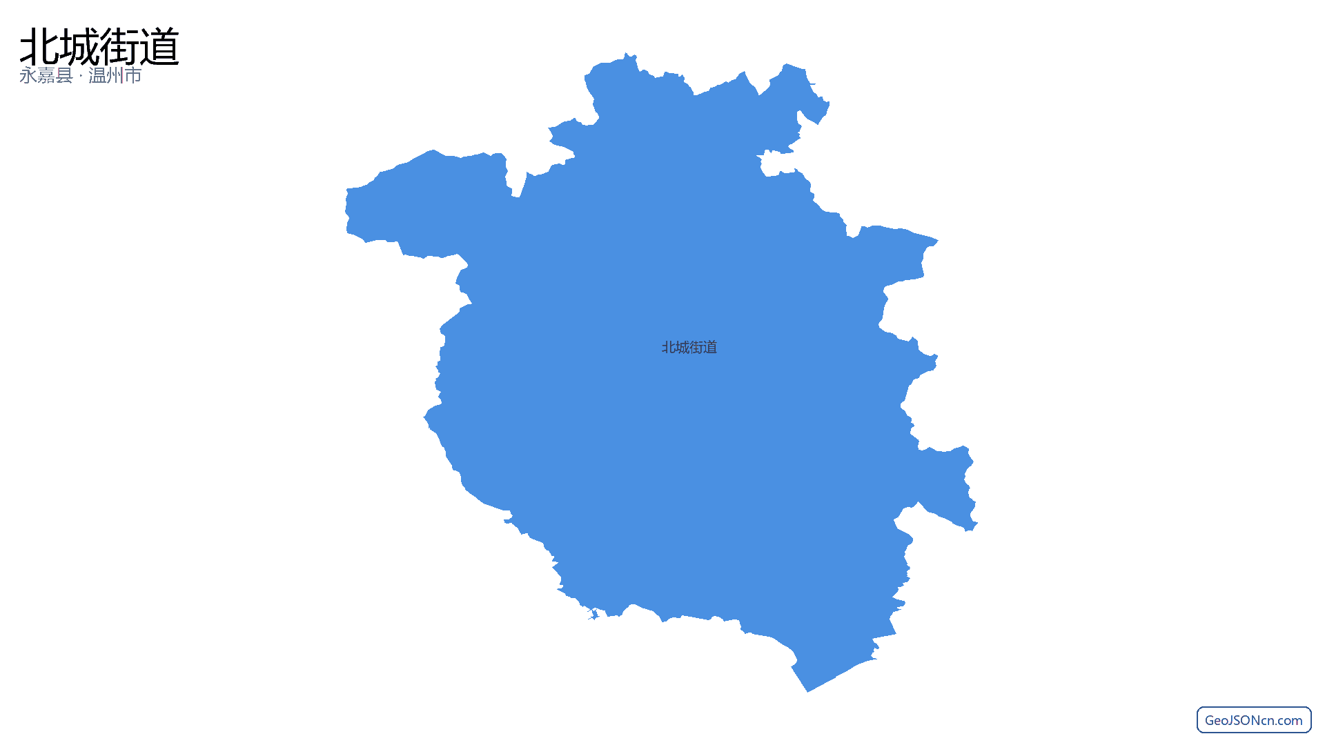北城街道行政区划边界地图（永嘉县·温州市）,提供GeoJSON、SHP矢量边界数据下载及高清地图大图(PNG/JPG) - GeoJSONcn.com