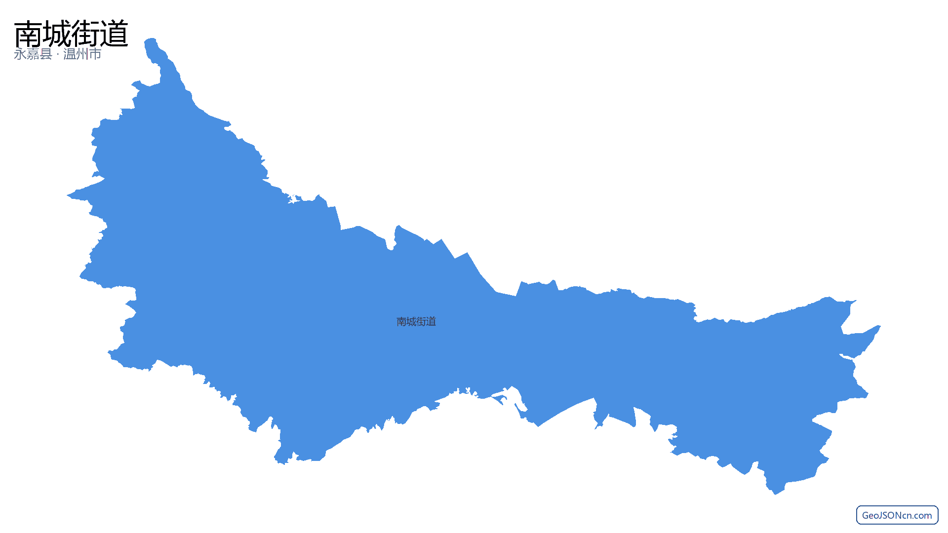 南城街道行政区划边界地图(永嘉县·温州市),提供GeoJSON、SHP矢量边界数据下载及高清地图大图(PNG/JPG) - GeoJSONcn.com
