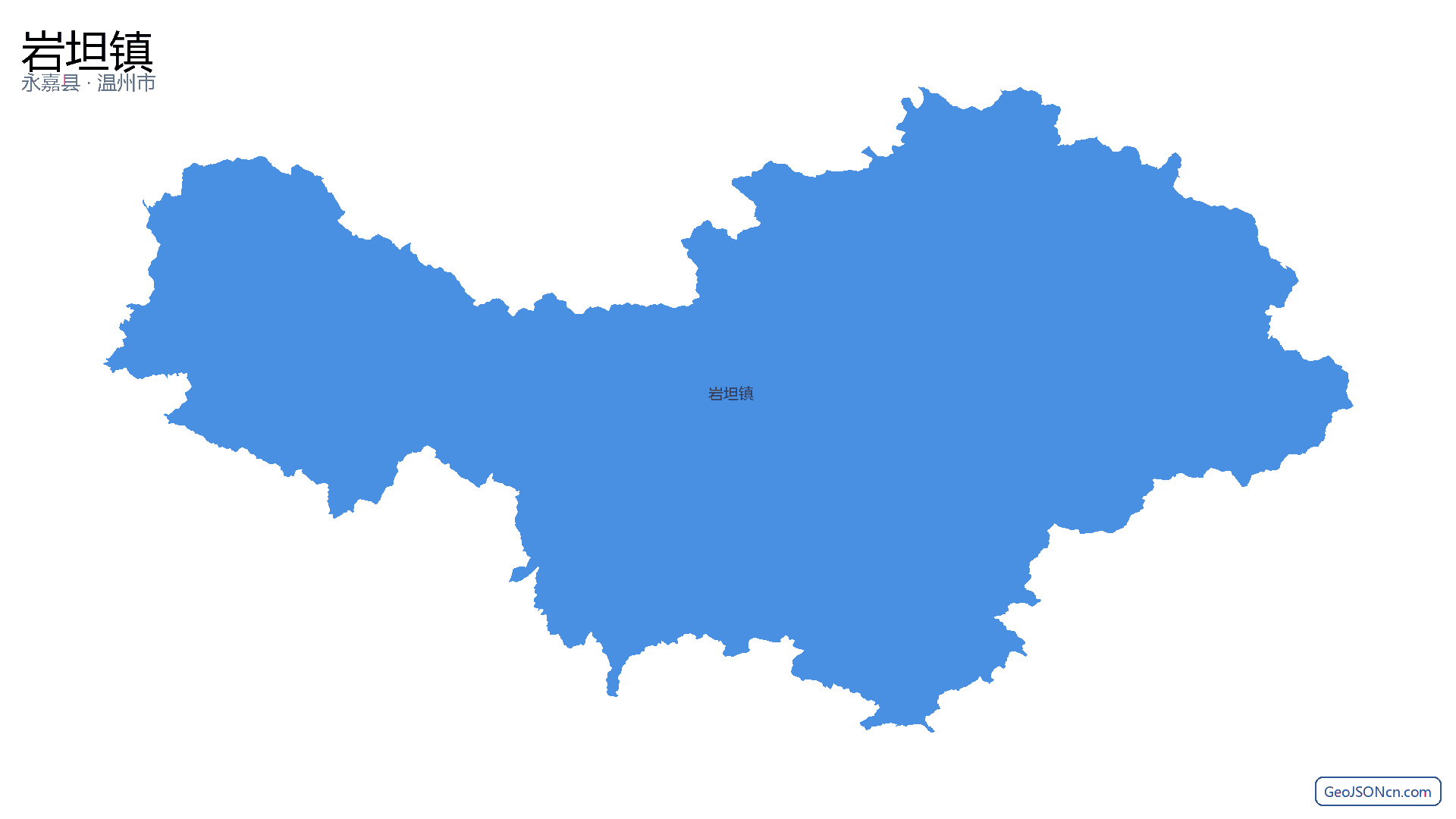 岩坦镇行政区划边界地图(永嘉县·温州市),提供GeoJSON、SHP矢量边界数据下载及高清地图大图(PNG/JPG) - GeoJSONcn.com