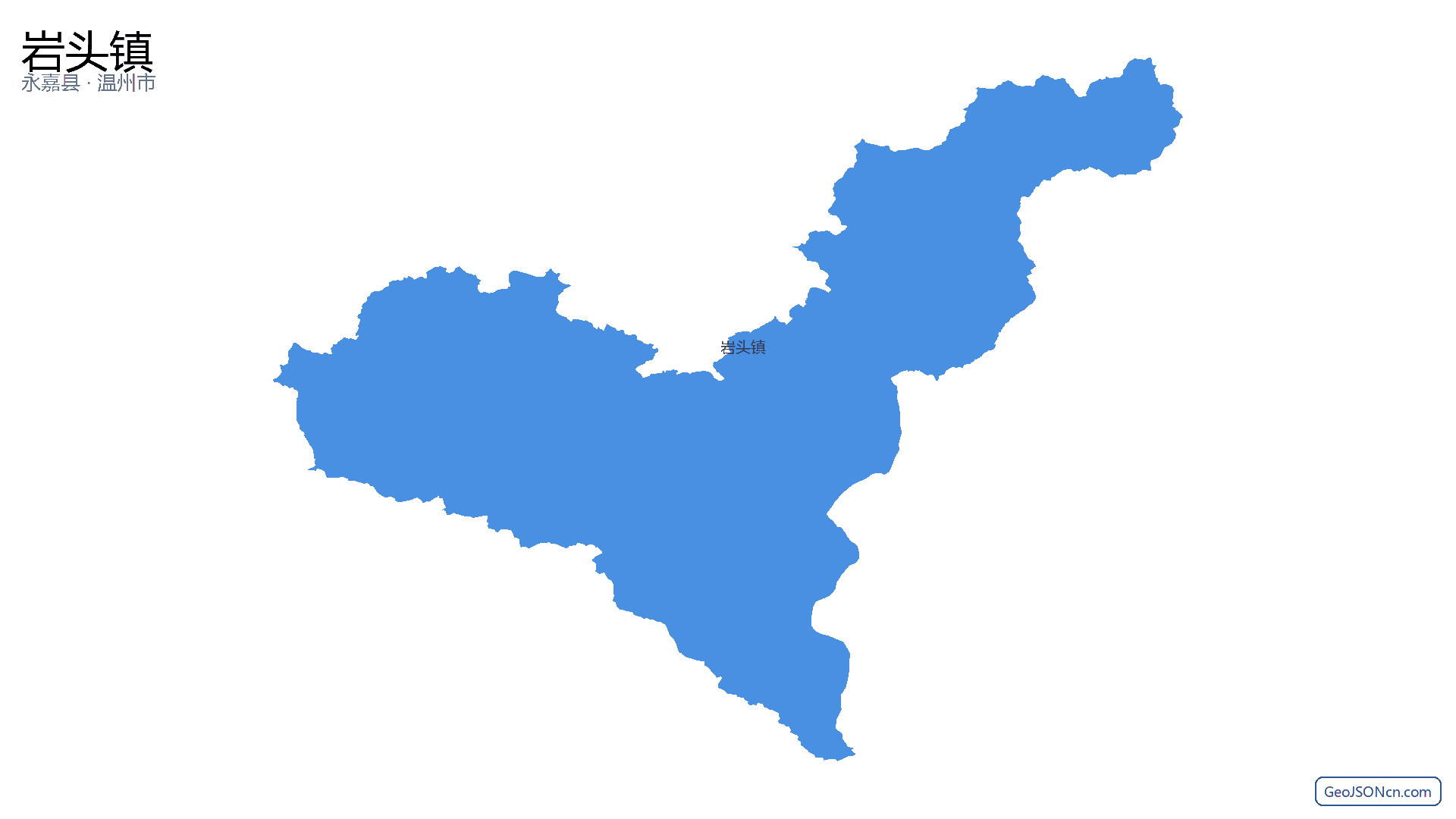 岩头镇行政区划边界地图(永嘉县·温州市),提供GeoJSON、SHP矢量边界数据下载及高清地图大图(PNG/JPG) - GeoJSONcn.com