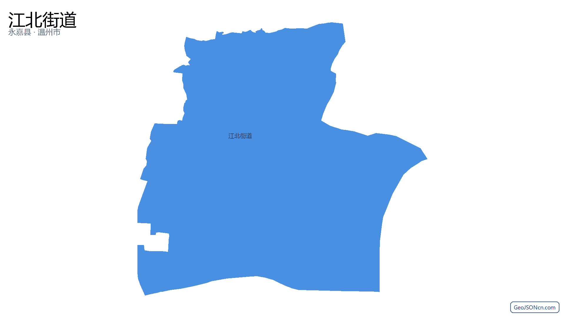 江北街道行政区划边界地图(永嘉县·温州市),提供GeoJSON、SHP矢量边界数据下载及高清地图大图(PNG/JPG) - GeoJSONcn.com
