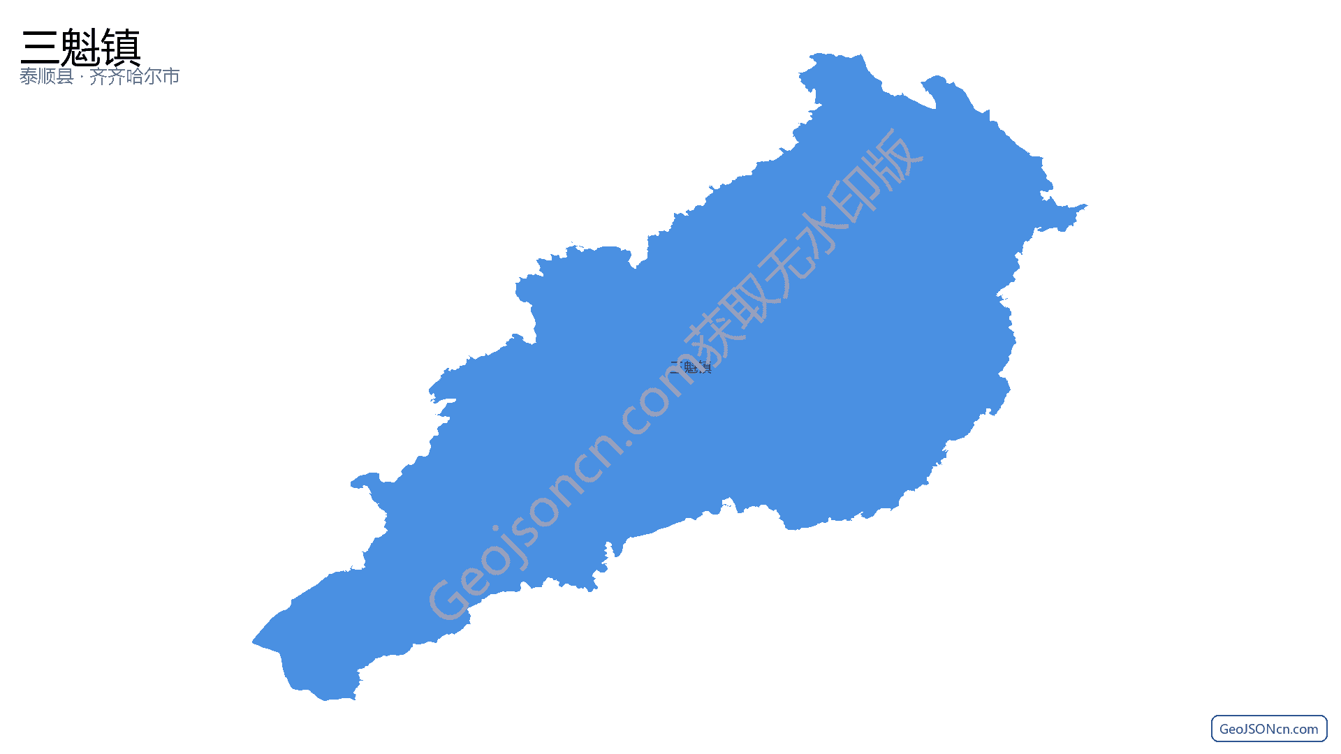 三魁镇行政区划边界地图（泰顺县·温州市）,提供GeoJSON、SHP矢量边界数据下载及高清地图大图(PNG/JPG) - GeoJSONcn.com