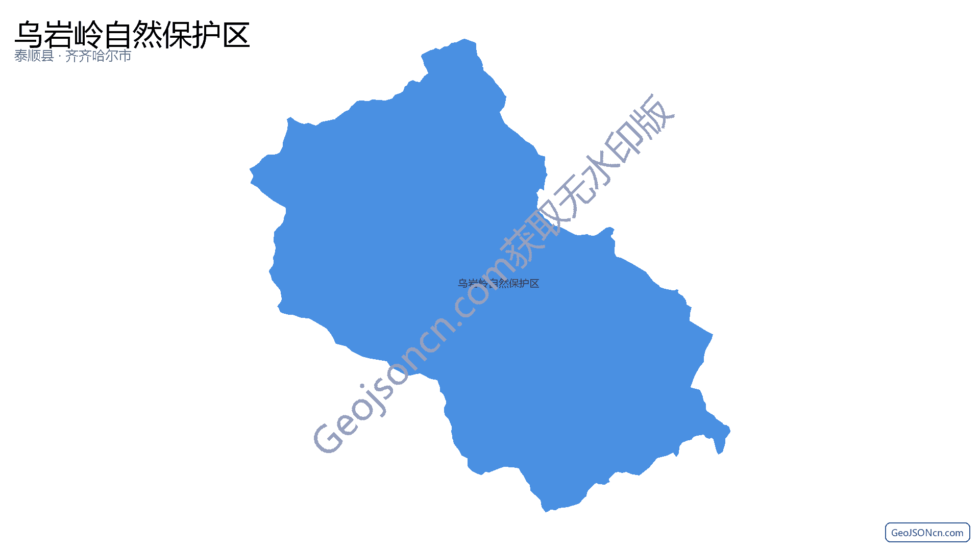 乌岩岭自然保护区行政区划边界地图（泰顺县·温州市）,提供GeoJSON、SHP矢量边界数据下载及高清地图大图(PNG/JPG) - GeoJSONcn.com
