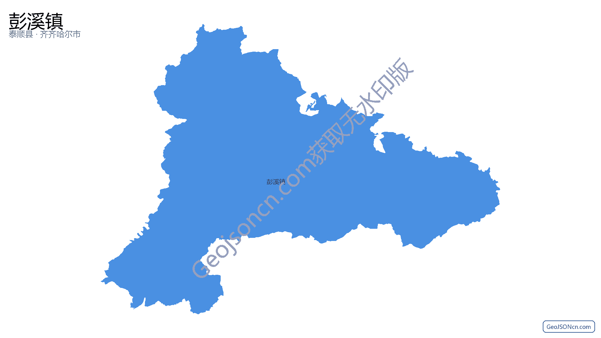 彭溪镇行政区划边界地图(泰顺县·温州市),提供GeoJSON、SHP矢量边界数据下载及高清地图大图(PNG/JPG) - GeoJSONcn.com
