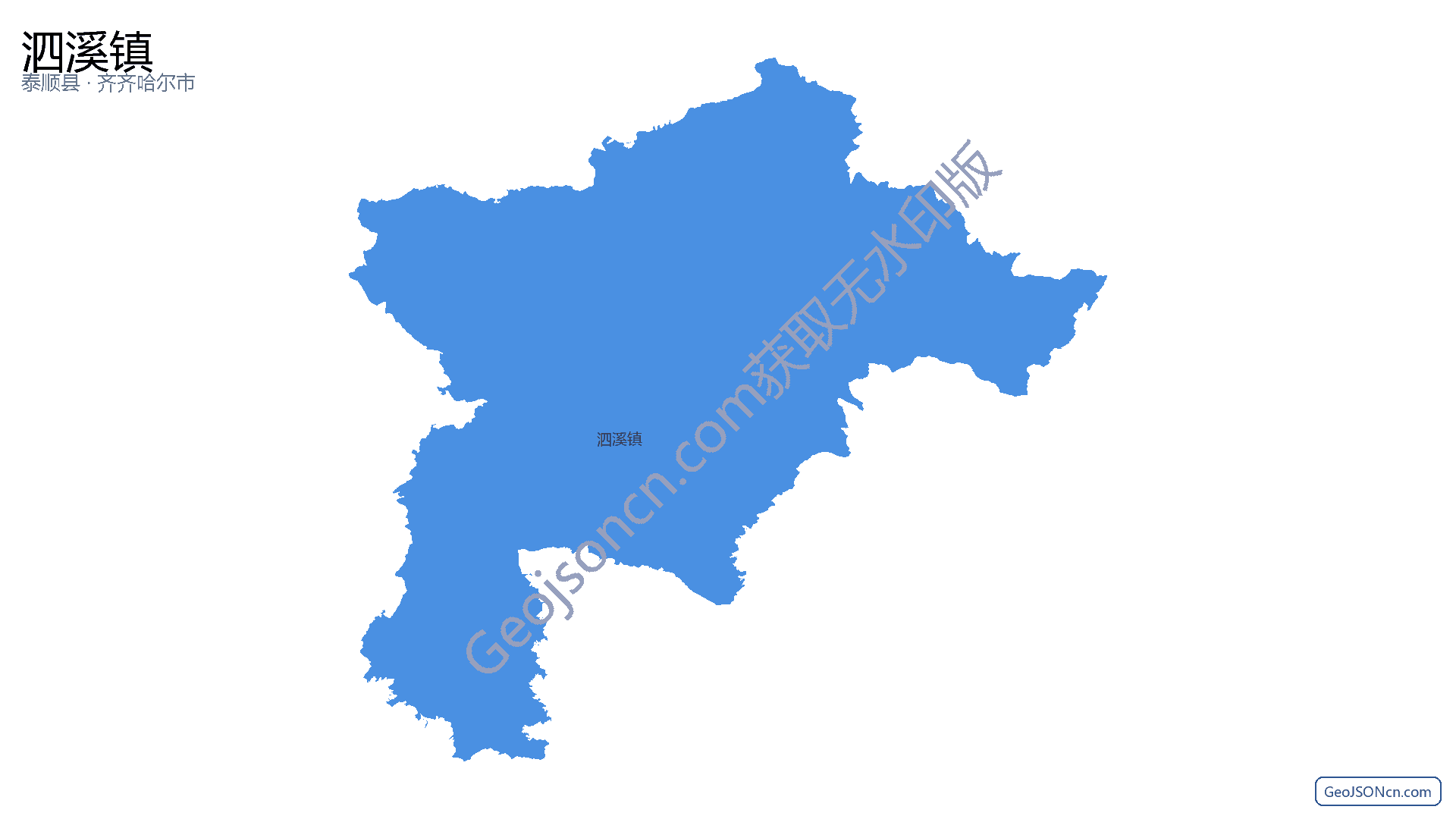 泗溪镇行政区划边界地图（泰顺县·温州市）,提供GeoJSON、SHP矢量边界数据下载及高清地图大图(PNG/JPG) - GeoJSONcn.com
