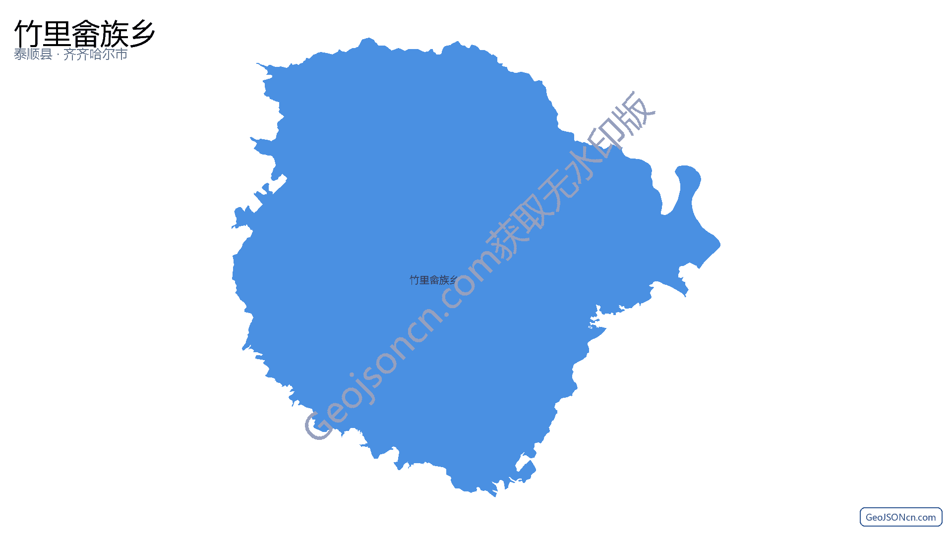 竹里畲族乡行政区划边界地图（泰顺县·温州市）,提供GeoJSON、SHP矢量边界数据下载及高清地图大图(PNG/JPG) - GeoJSONcn.com