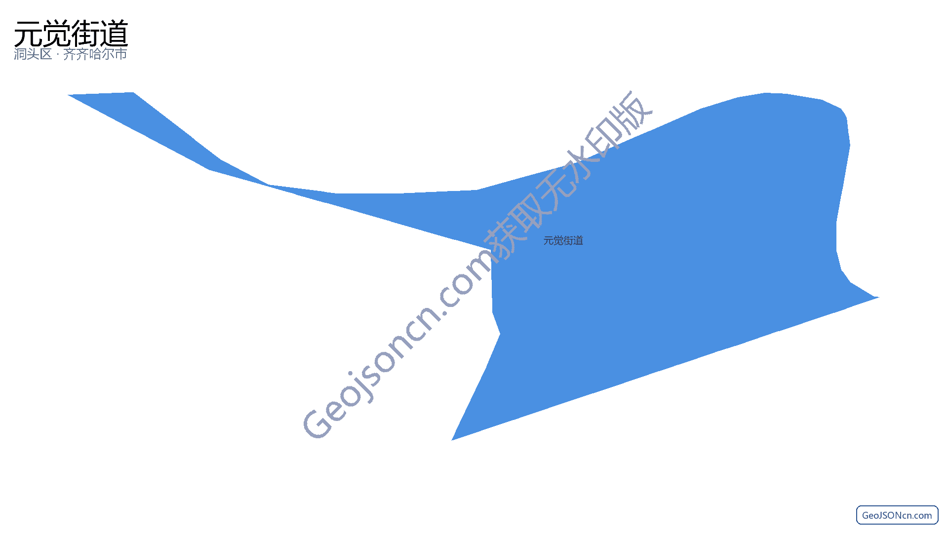 元觉街道行政区划边界地图(洞头区·温州市),提供GeoJSON、SHP矢量边界数据下载及高清地图大图(PNG/JPG) - GeoJSONcn.com
