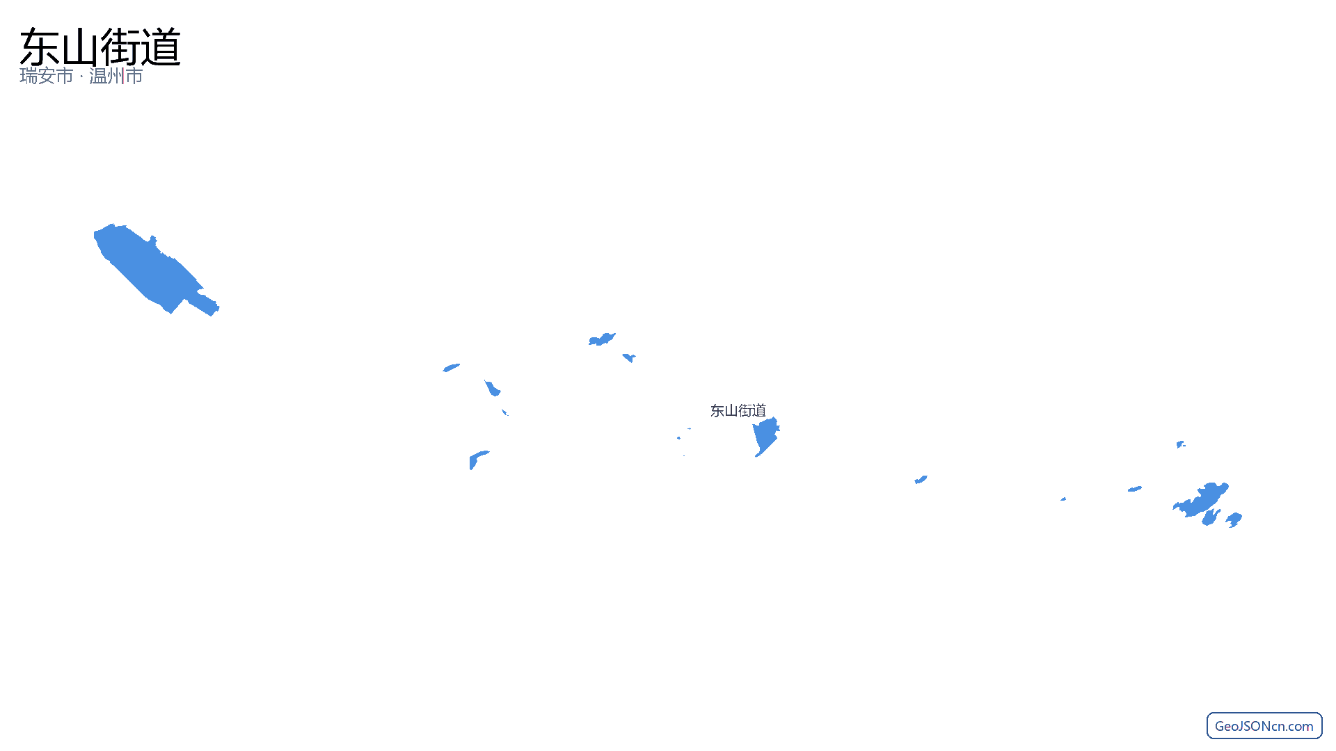 东山街道行政区划边界地图（瑞安市·温州市）,提供GeoJSON、SHP矢量边界数据下载及高清地图大图(PNG/JPG) - GeoJSONcn.com