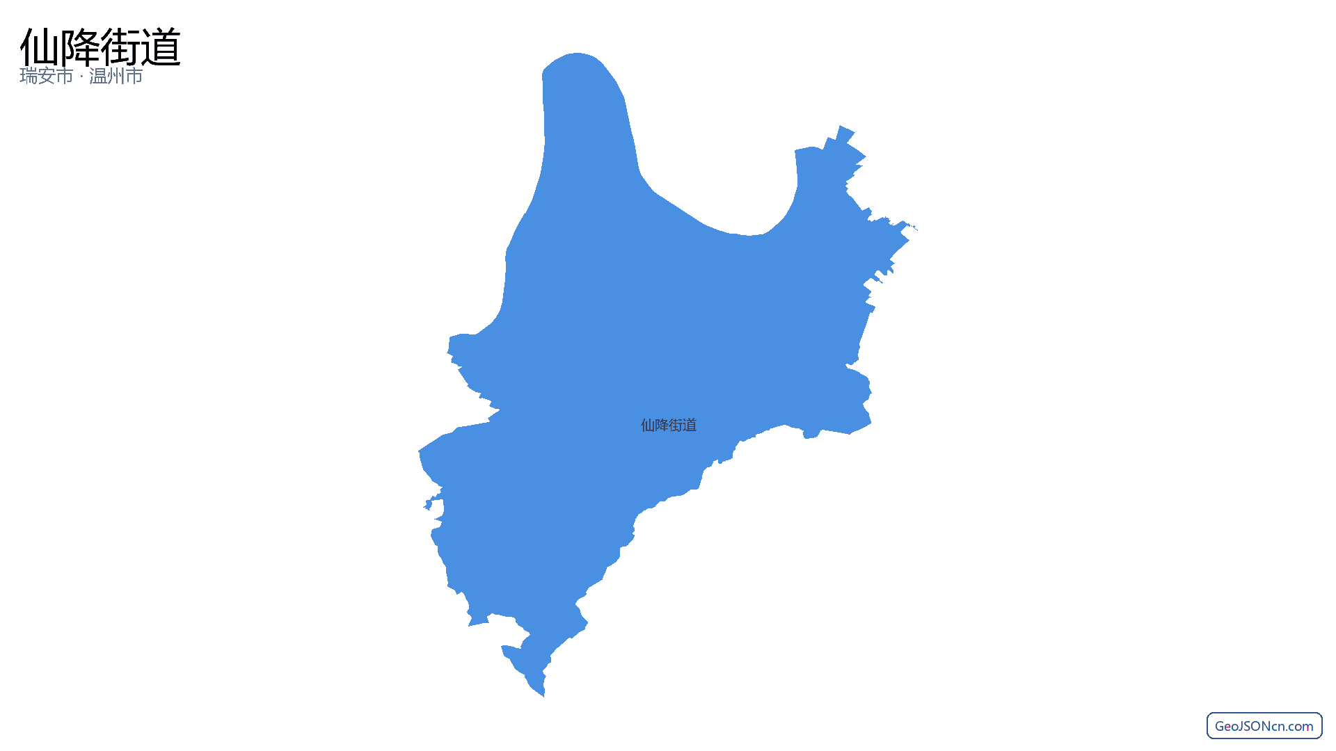 仙降街道行政区划边界地图(瑞安市·温州市),提供GeoJSON、SHP矢量边界数据下载及高清地图大图(PNG/JPG) - GeoJSONcn.com