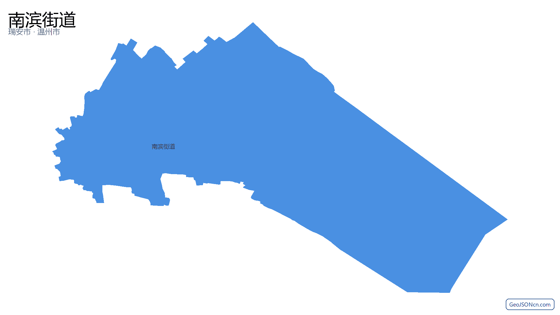 南滨街道行政区划边界地图(瑞安市·温州市),提供GeoJSON、SHP矢量边界数据下载及高清地图大图(PNG/JPG) - GeoJSONcn.com
