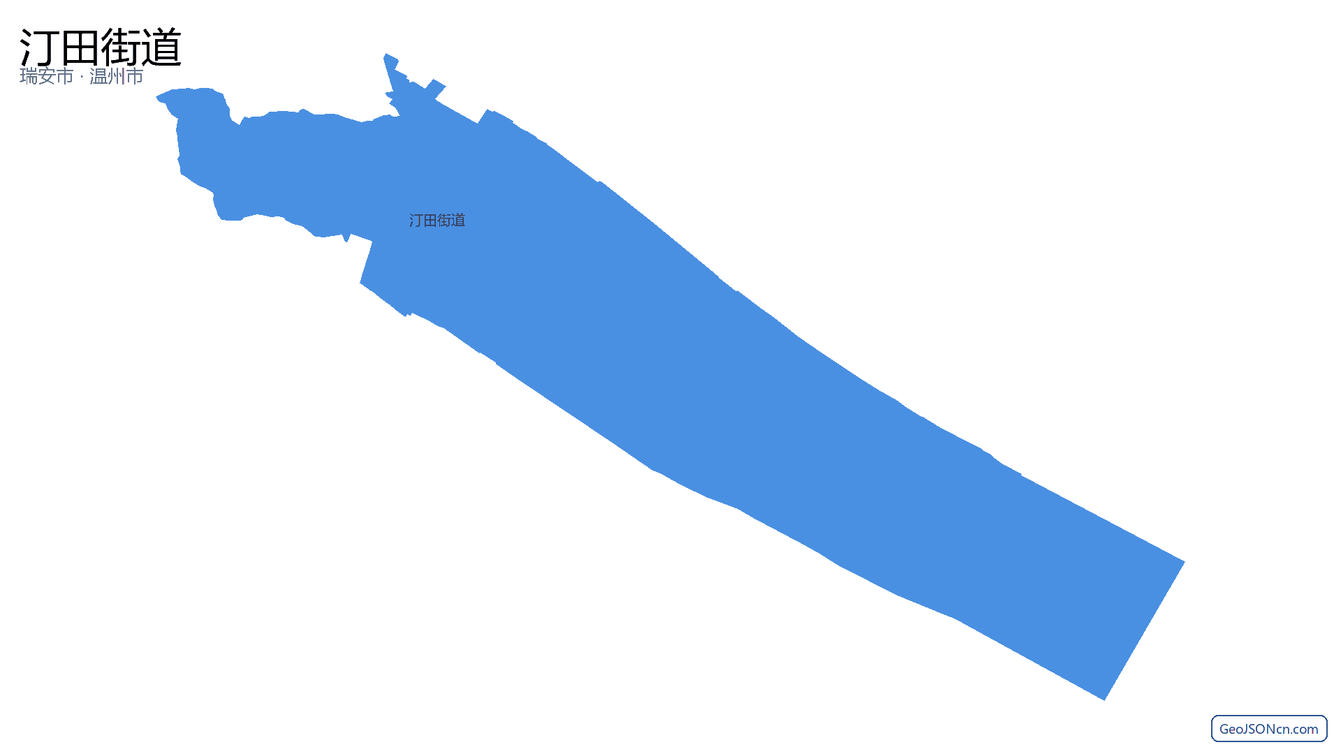 汀田街道行政区划边界地图（瑞安市·温州市）,提供GeoJSON、SHP矢量边界数据下载及高清地图大图(PNG/JPG) - GeoJSONcn.com