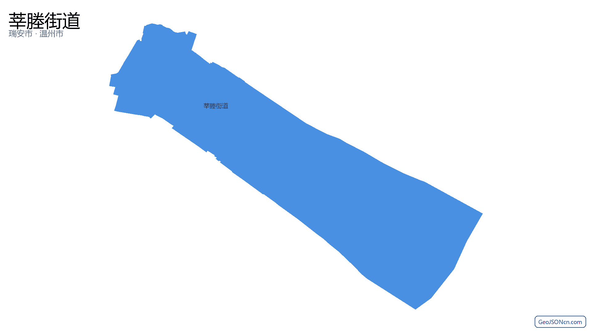 莘塍街道行政区划边界地图(瑞安市·温州市),提供GeoJSON、SHP矢量边界数据下载及高清地图大图(PNG/JPG) - GeoJSONcn.com
