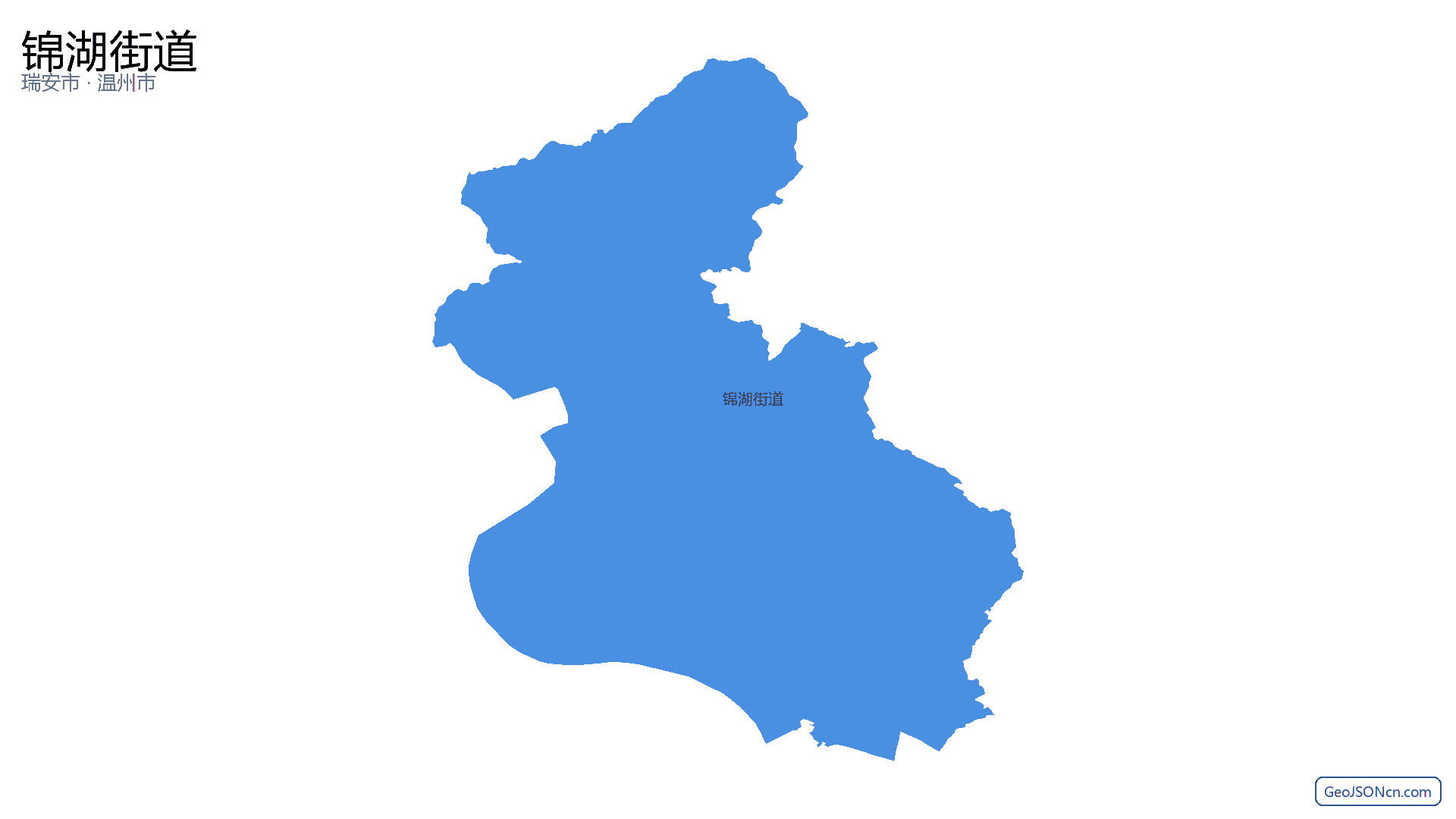 锦湖街道行政区划边界地图(瑞安市·温州市),提供GeoJSON、SHP矢量边界数据下载及高清地图大图(PNG/JPG) - GeoJSONcn.com
