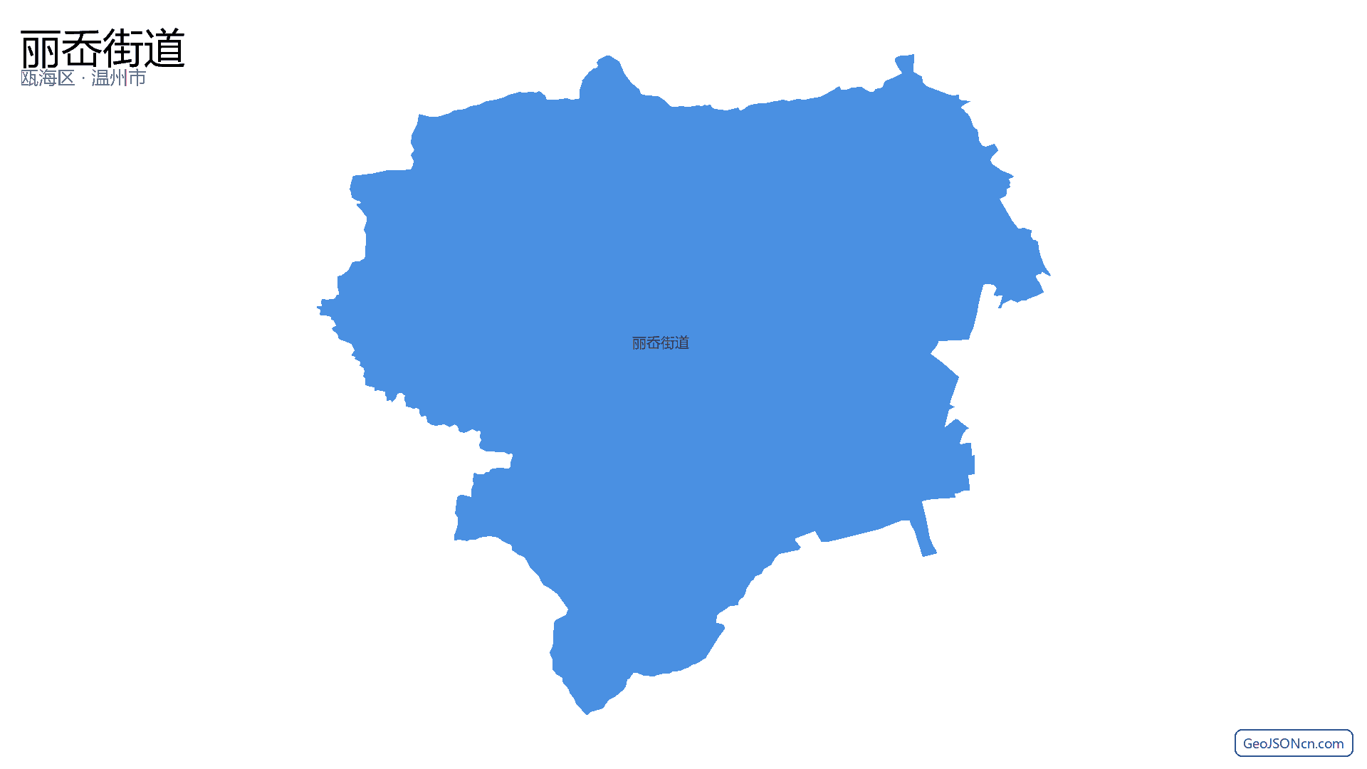 丽岙街道行政区划边界地图(瓯海区·温州市),提供GeoJSON、SHP矢量边界数据下载及高清地图大图(PNG/JPG) - GeoJSONcn.com