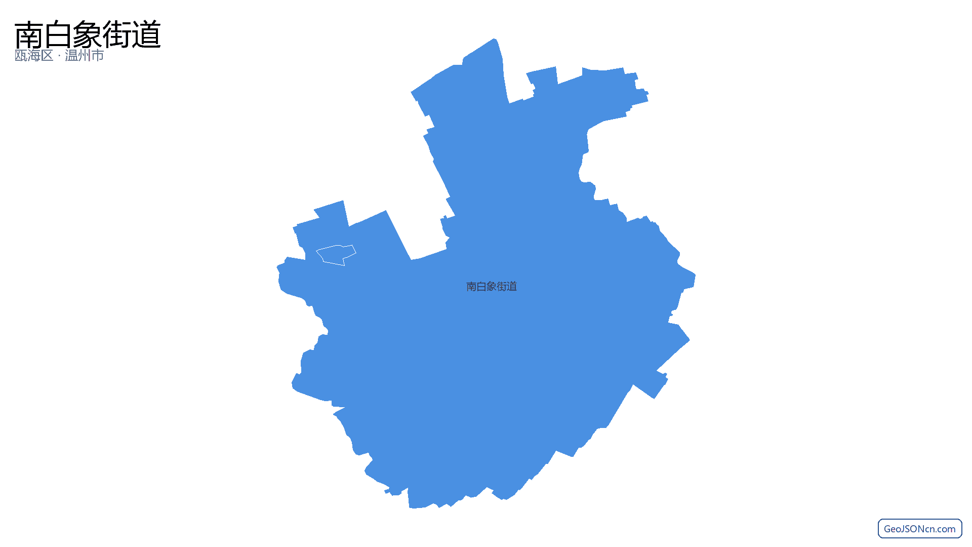 南白象街道行政区划边界地图(瓯海区·温州市),提供GeoJSON、SHP矢量边界数据下载及高清地图大图(PNG/JPG) - GeoJSONcn.com