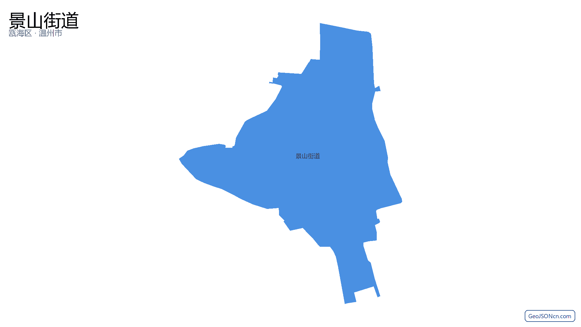 景山街道行政区划边界地图(瓯海区·温州市),提供GeoJSON、SHP矢量边界数据下载及高清地图大图(PNG/JPG) - GeoJSONcn.com