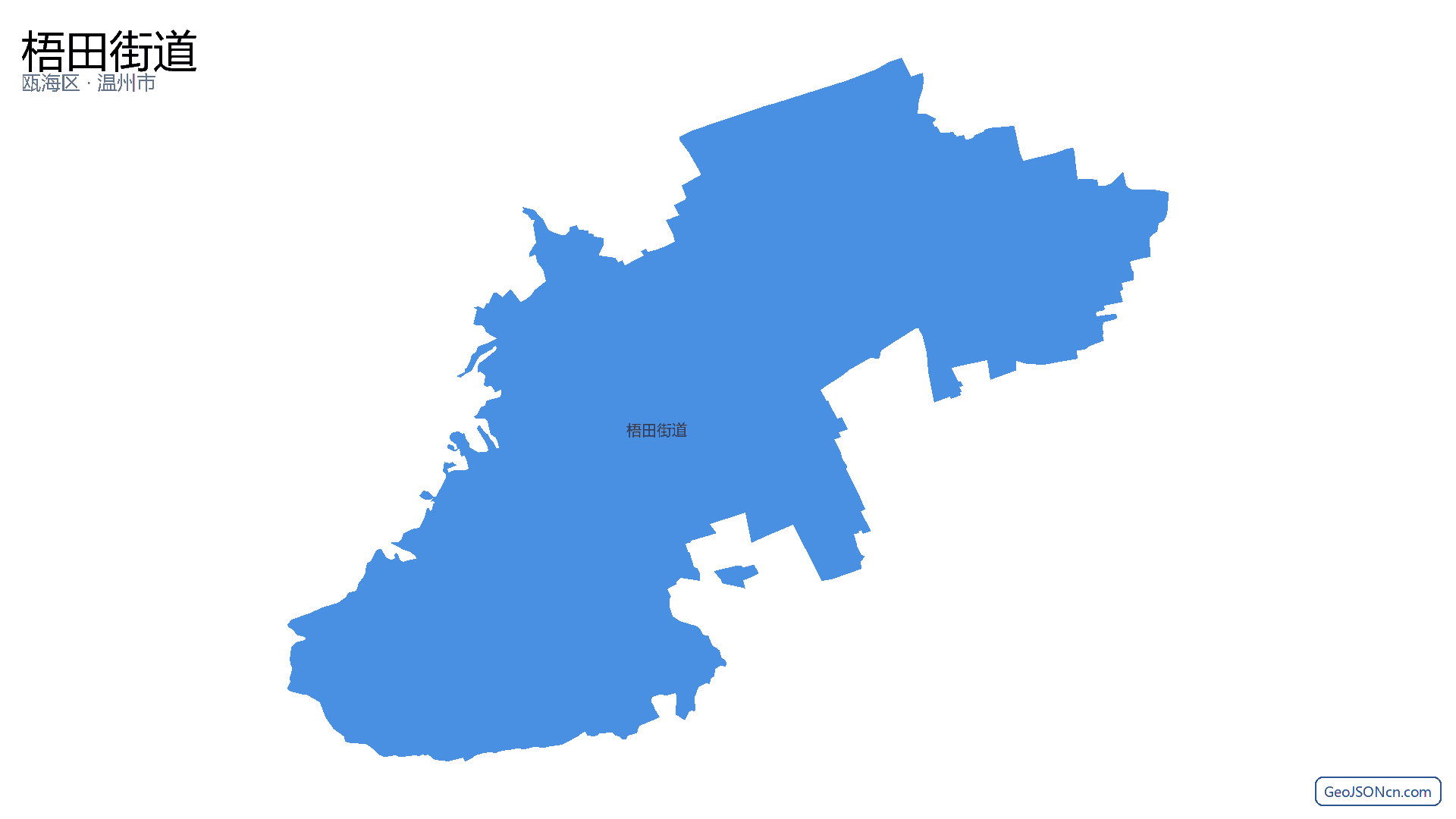 梧田街道行政区划边界地图(瓯海区·温州市),提供GeoJSON、SHP矢量边界数据下载及高清地图大图(PNG/JPG) - GeoJSONcn.com