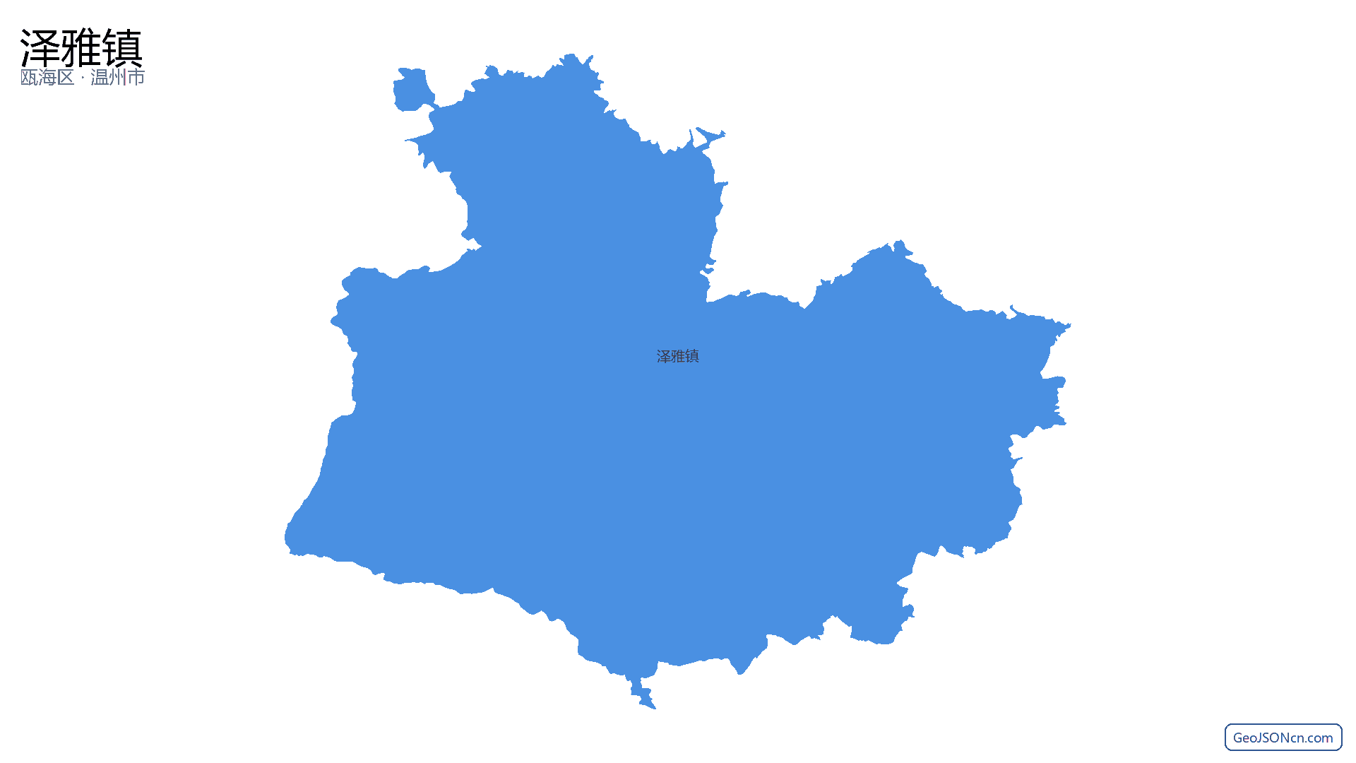 泽雅镇行政区划边界地图(瓯海区·温州市),提供GeoJSON、SHP矢量边界数据下载及高清地图大图(PNG/JPG) - GeoJSONcn.com