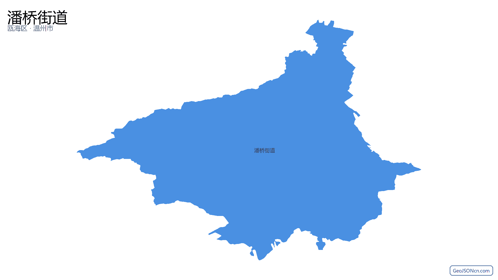 潘桥街道行政区划边界地图（瓯海区·温州市）,提供GeoJSON、SHP矢量边界数据下载及高清地图大图(PNG/JPG) - GeoJSONcn.com