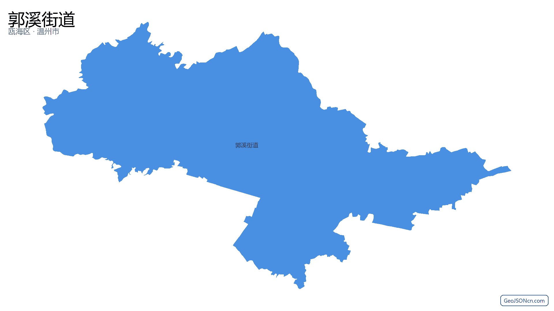 郭溪街道行政区划边界地图(瓯海区·温州市),提供GeoJSON、SHP矢量边界数据下载及高清地图大图(PNG/JPG) - GeoJSONcn.com