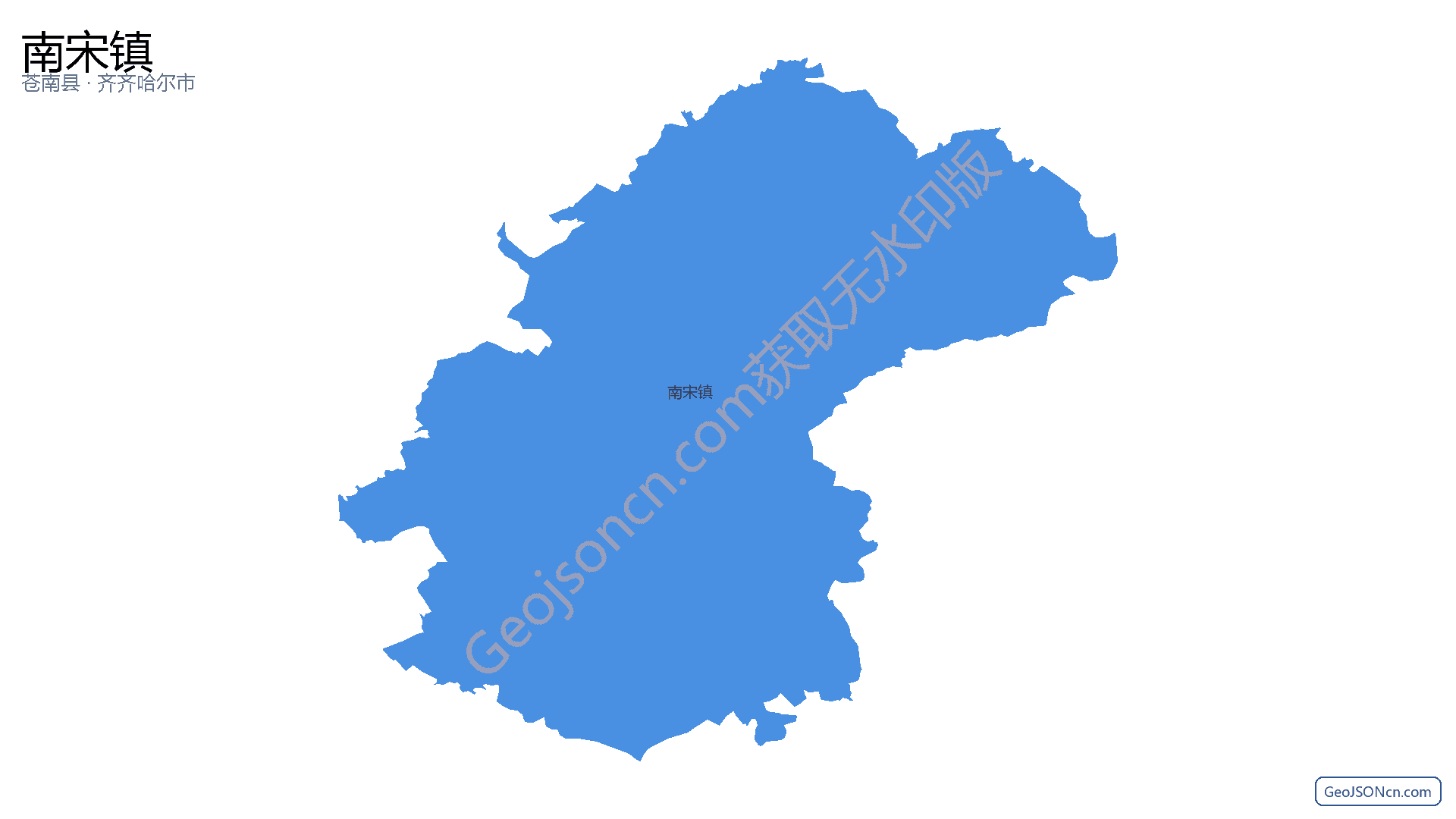 南宋镇行政区划边界地图(苍南县·温州市),提供GeoJSON、SHP矢量边界数据下载及高清地图大图(PNG/JPG) - GeoJSONcn.com