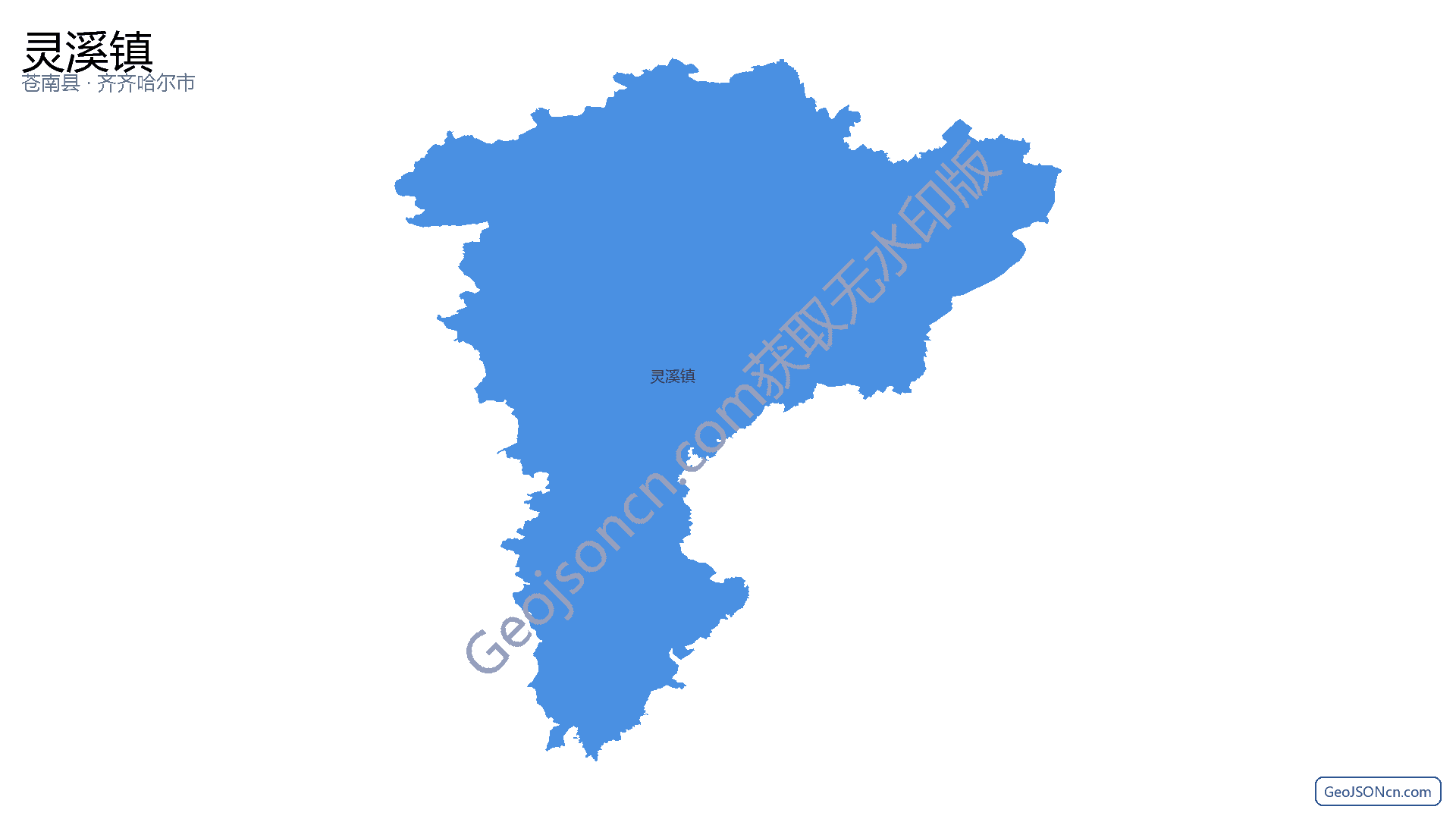 灵溪镇行政区划边界地图（苍南县·温州市）,提供GeoJSON、SHP矢量边界数据下载及高清地图大图(PNG/JPG) - GeoJSONcn.com