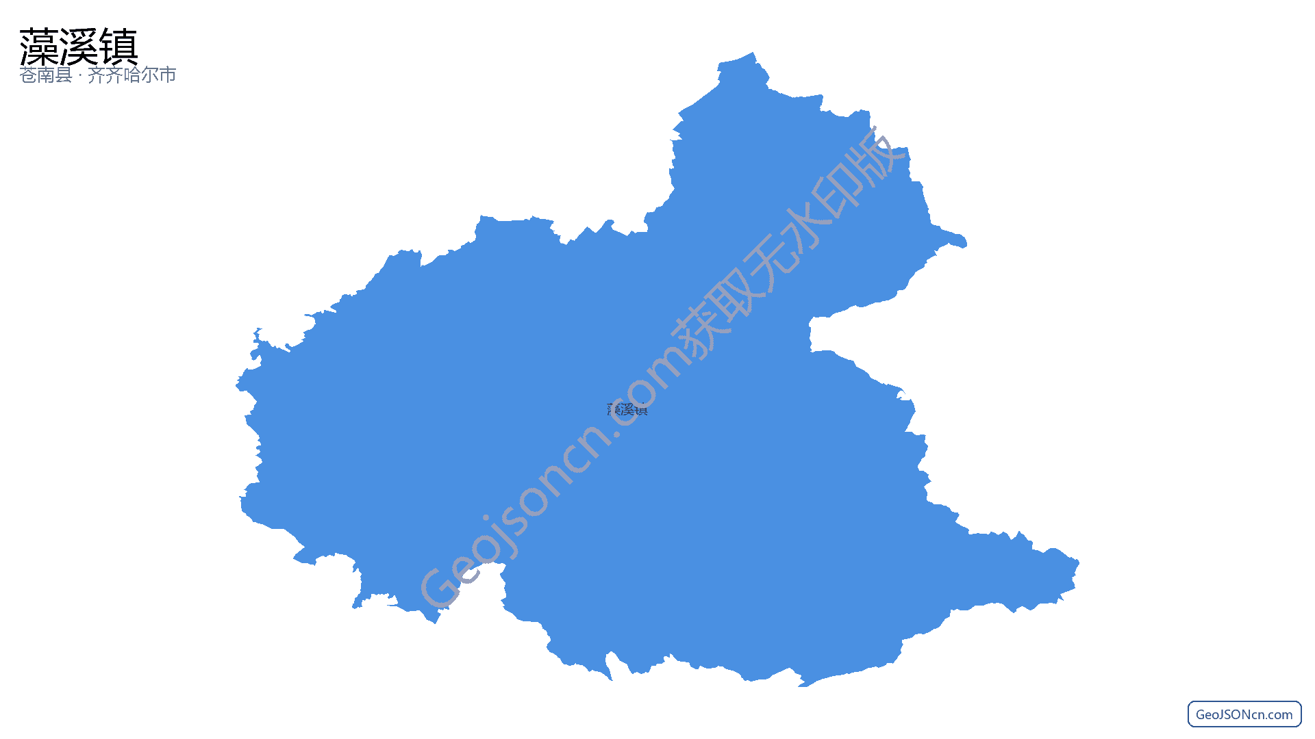 藻溪镇行政区划边界地图（苍南县·温州市）,提供GeoJSON、SHP矢量边界数据下载及高清地图大图(PNG/JPG) - GeoJSONcn.com