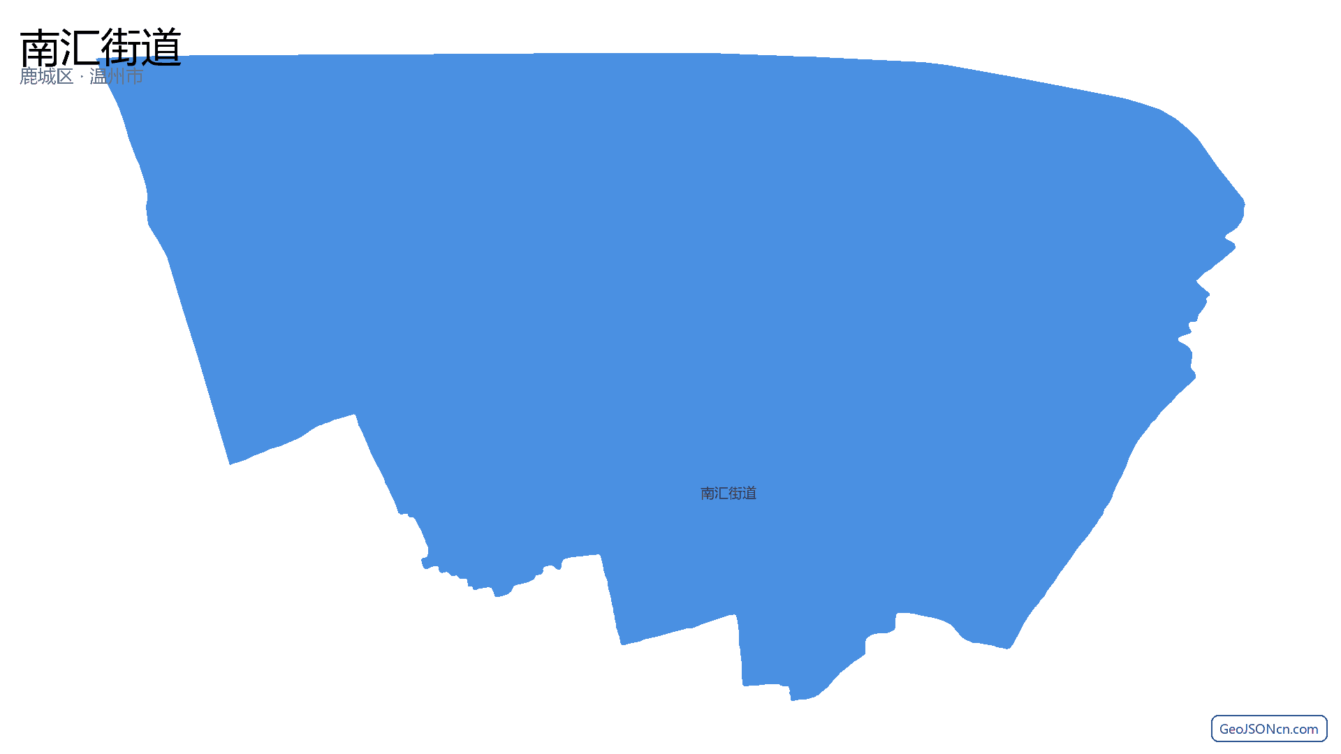 南汇街道行政区划边界地图(鹿城区·温州市),提供GeoJSON、SHP矢量边界数据下载及高清地图大图(PNG/JPG) - GeoJSONcn.com