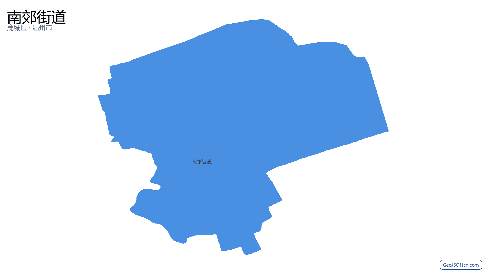 南郊街道行政区划边界地图(鹿城区·温州市),提供GeoJSON、SHP矢量边界数据下载及高清地图大图(PNG/JPG) - GeoJSONcn.com