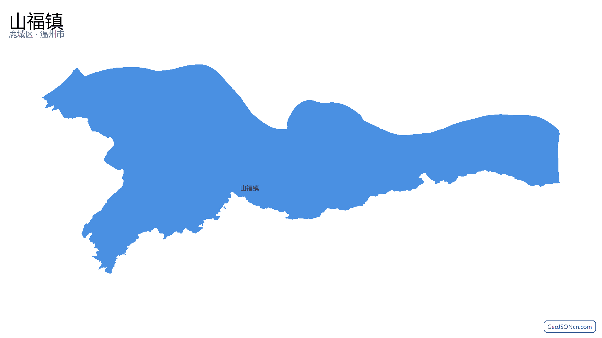 山福镇行政区划边界地图(鹿城区·温州市),提供GeoJSON、SHP矢量边界数据下载及高清地图大图(PNG/JPG) - GeoJSONcn.com