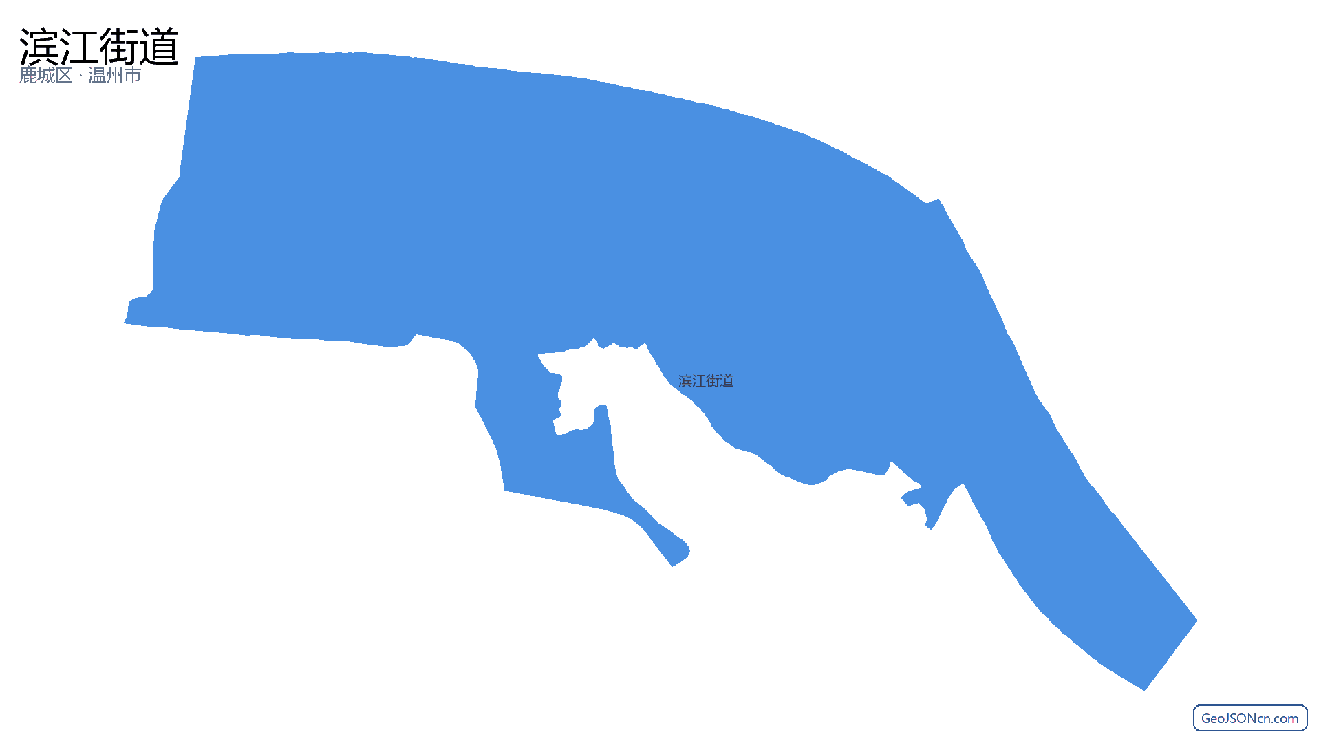 滨江街道行政区划边界地图(鹿城区·温州市),提供GeoJSON、SHP矢量边界数据下载及高清地图大图(PNG/JPG) - GeoJSONcn.com
