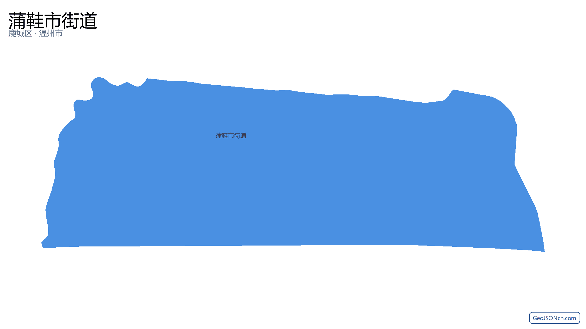 蒲鞋市街道行政区划边界地图(鹿城区·温州市),提供GeoJSON、SHP矢量边界数据下载及高清地图大图(PNG/JPG) - GeoJSONcn.com