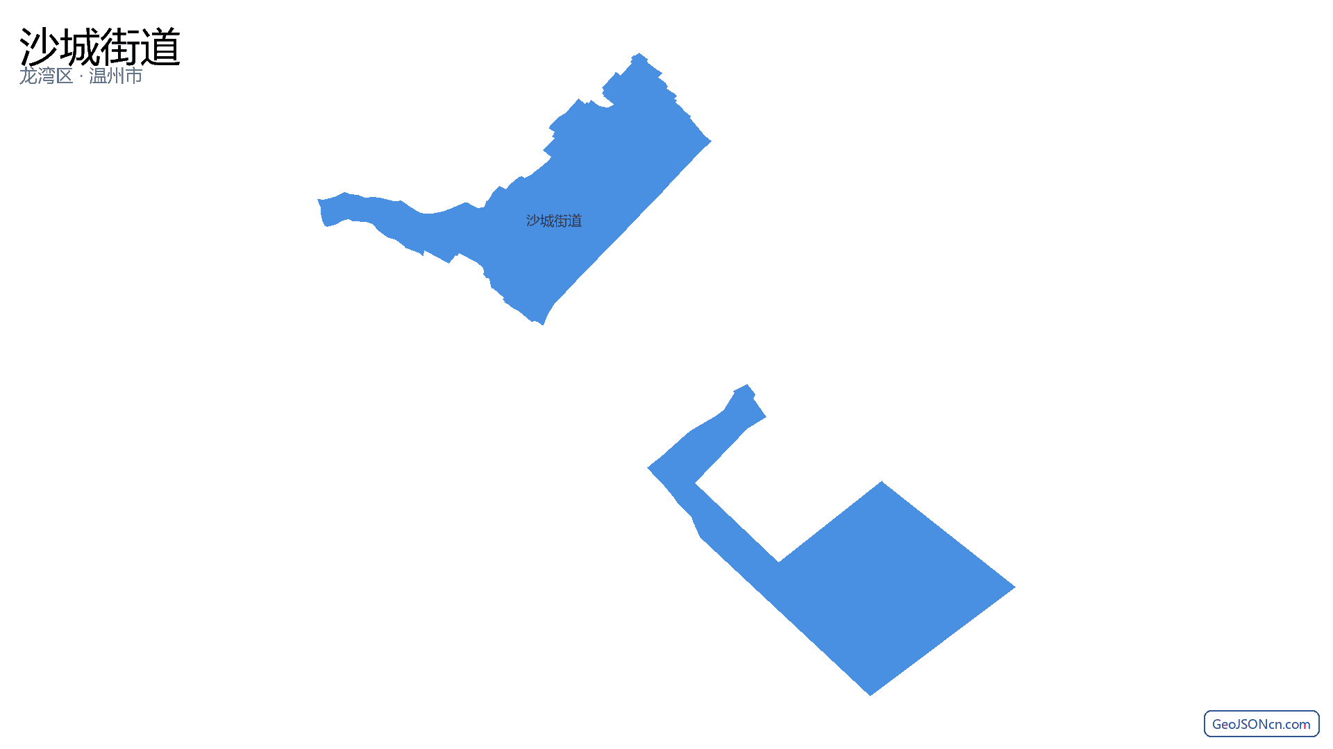 沙城街道行政区划边界地图（龙湾区·温州市）,提供GeoJSON、SHP矢量边界数据下载及高清地图大图(PNG/JPG) - GeoJSONcn.com