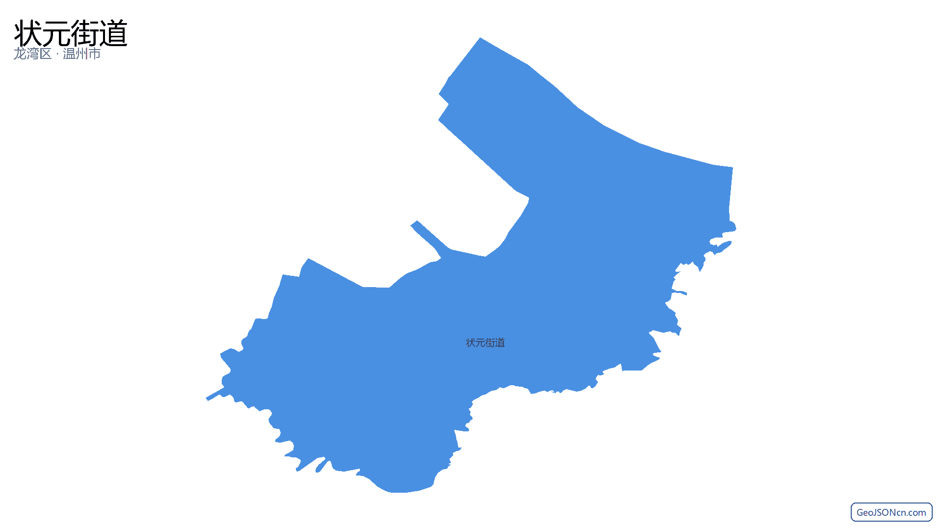 状元街道行政区划边界地图(龙湾区·温州市),提供GeoJSON、SHP矢量边界数据下载及高清地图大图(PNG/JPG) - GeoJSONcn.com
