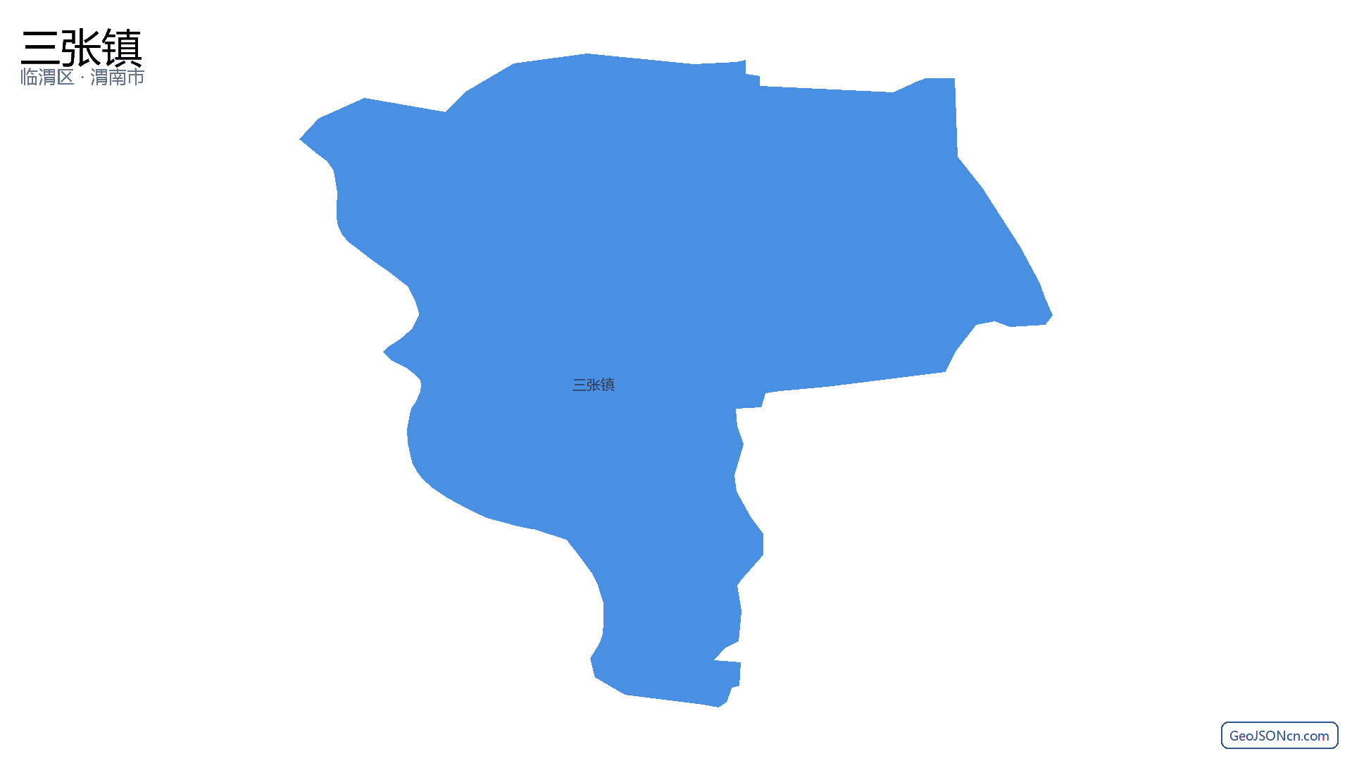 三张镇行政区划边界地图(临渭区·渭南市),提供GeoJSON、SHP矢量边界数据下载及高清地图大图(PNG/JPG) - GeoJSONcn.com