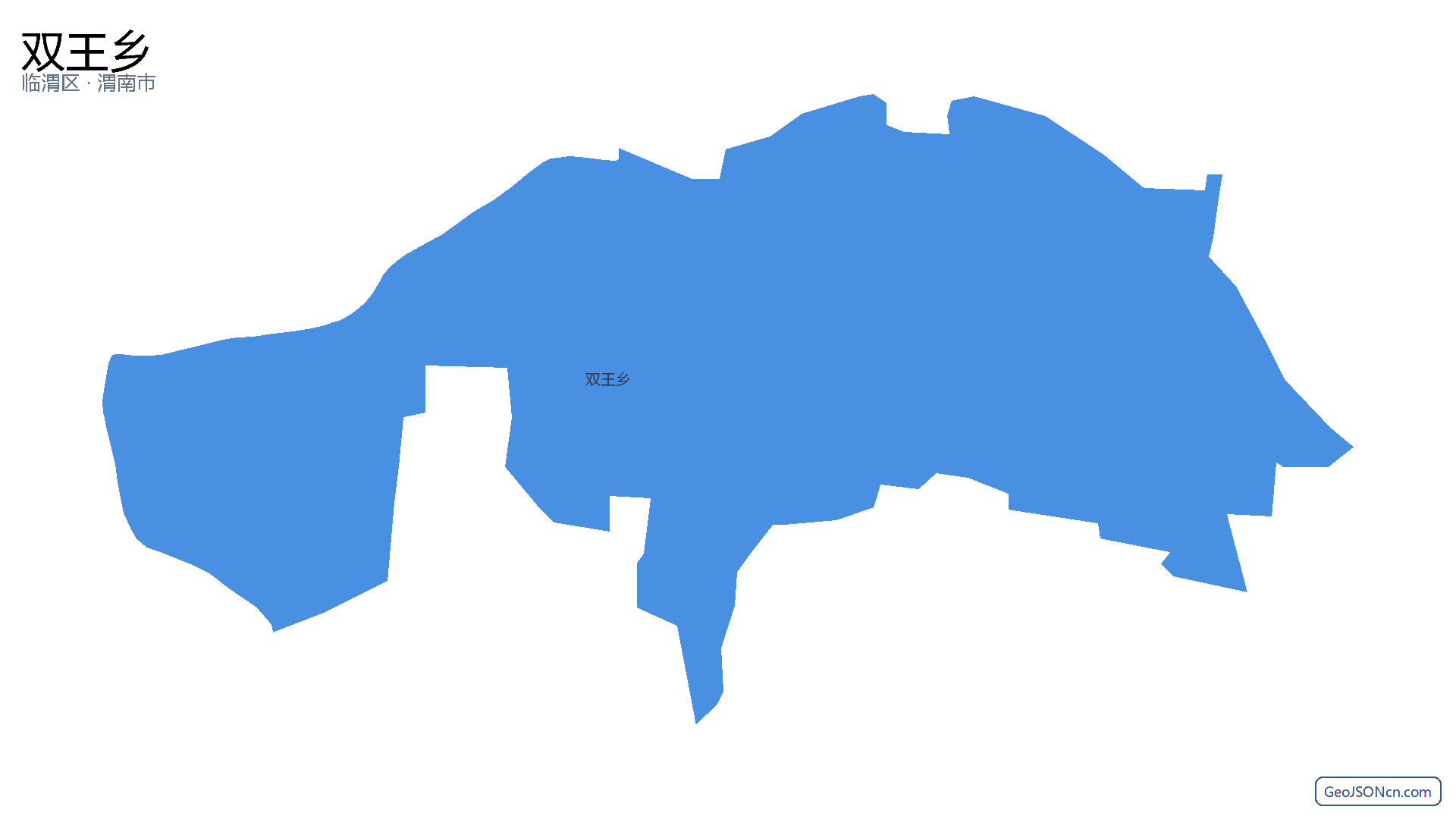 双王乡行政区划边界地图(临渭区·渭南市),提供GeoJSON、SHP矢量边界数据下载及高清地图大图(PNG/JPG) - GeoJSONcn.com