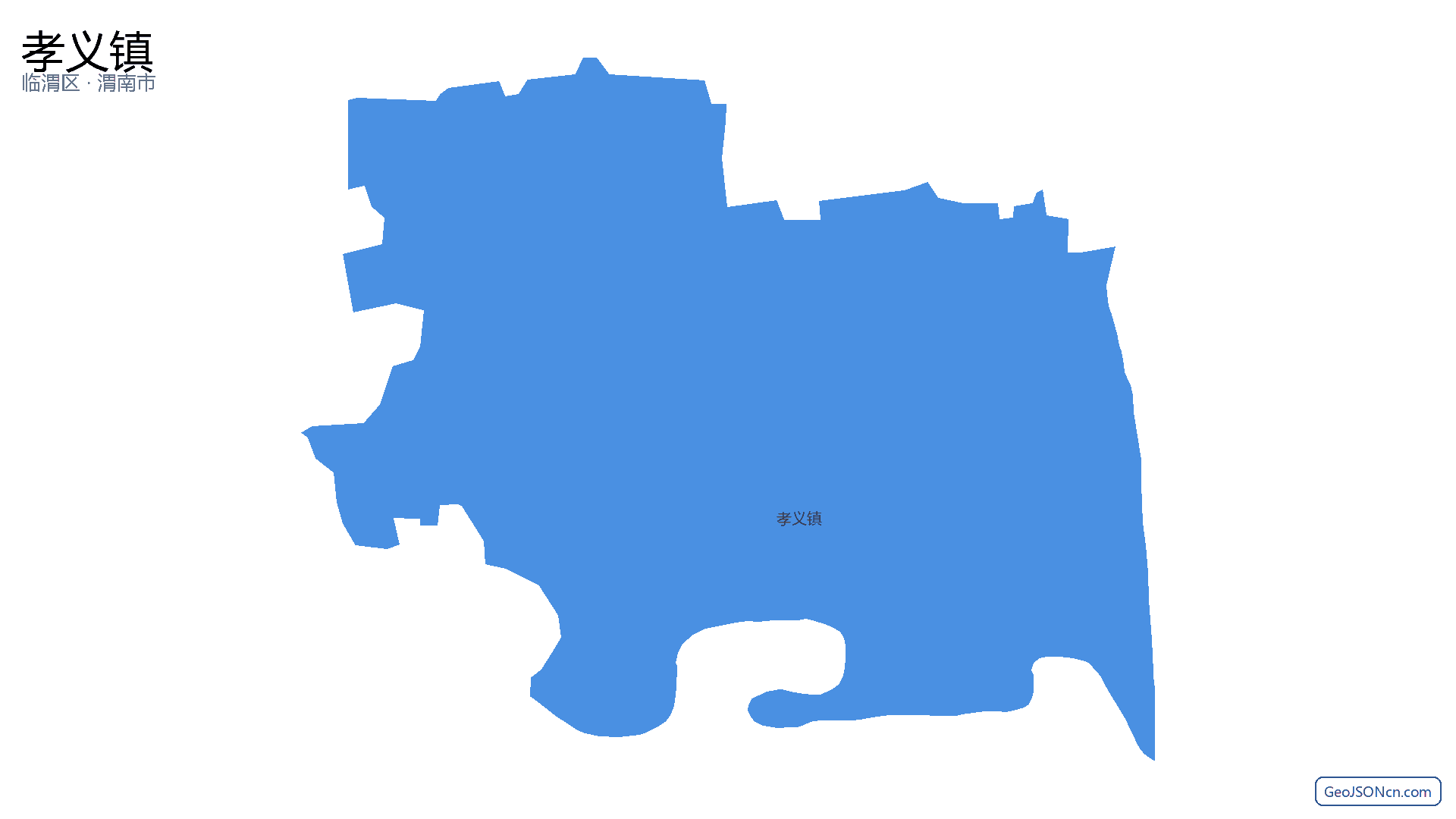 孝义镇行政区划边界地图(临渭区·渭南市),提供GeoJSON、SHP矢量边界数据下载及高清地图大图(PNG/JPG) - GeoJSONcn.com