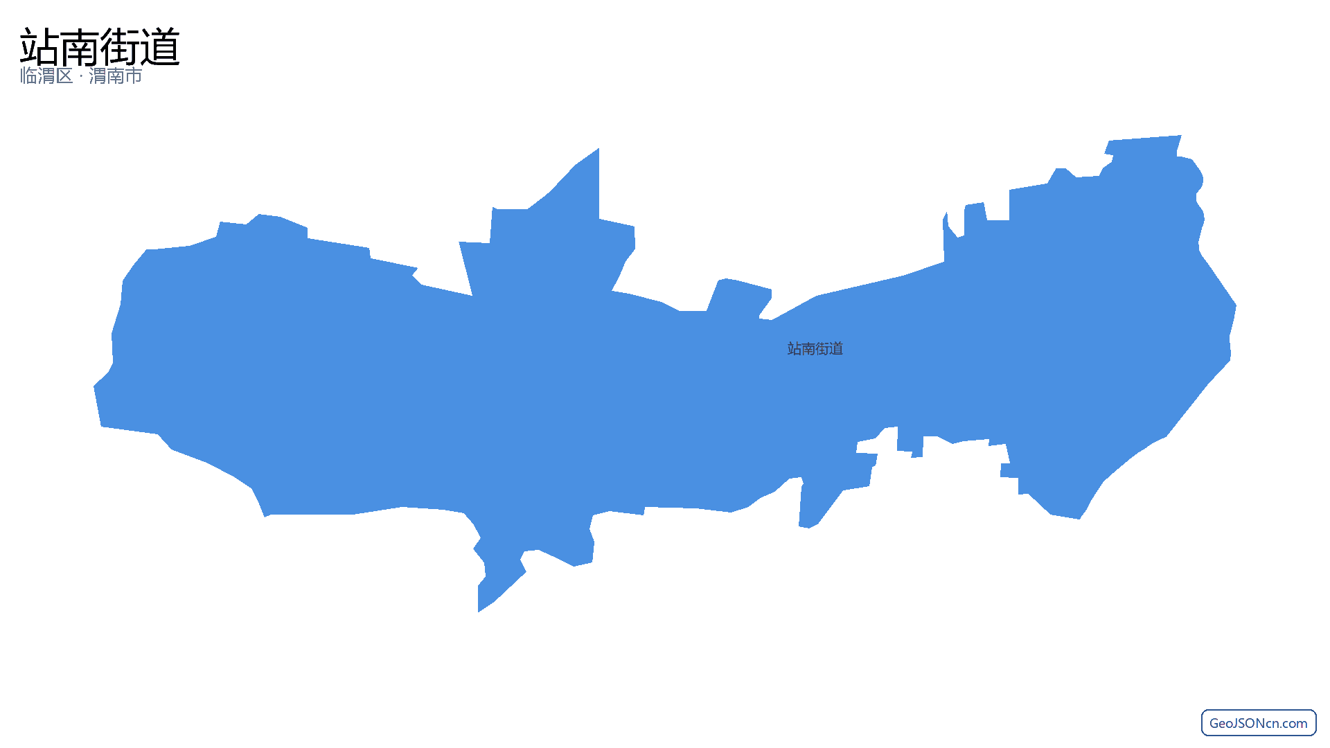 站南街道行政区划边界地图（临渭区·渭南市）,提供GeoJSON、SHP矢量边界数据下载及高清地图大图(PNG/JPG) - GeoJSONcn.com