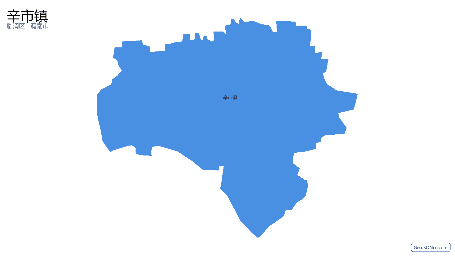 辛市镇行政区划边界地图（临渭区·渭南市）,提供GeoJSON、SHP矢量边界数据下载及高清地图大图(PNG/JPG) - GeoJSONcn.com