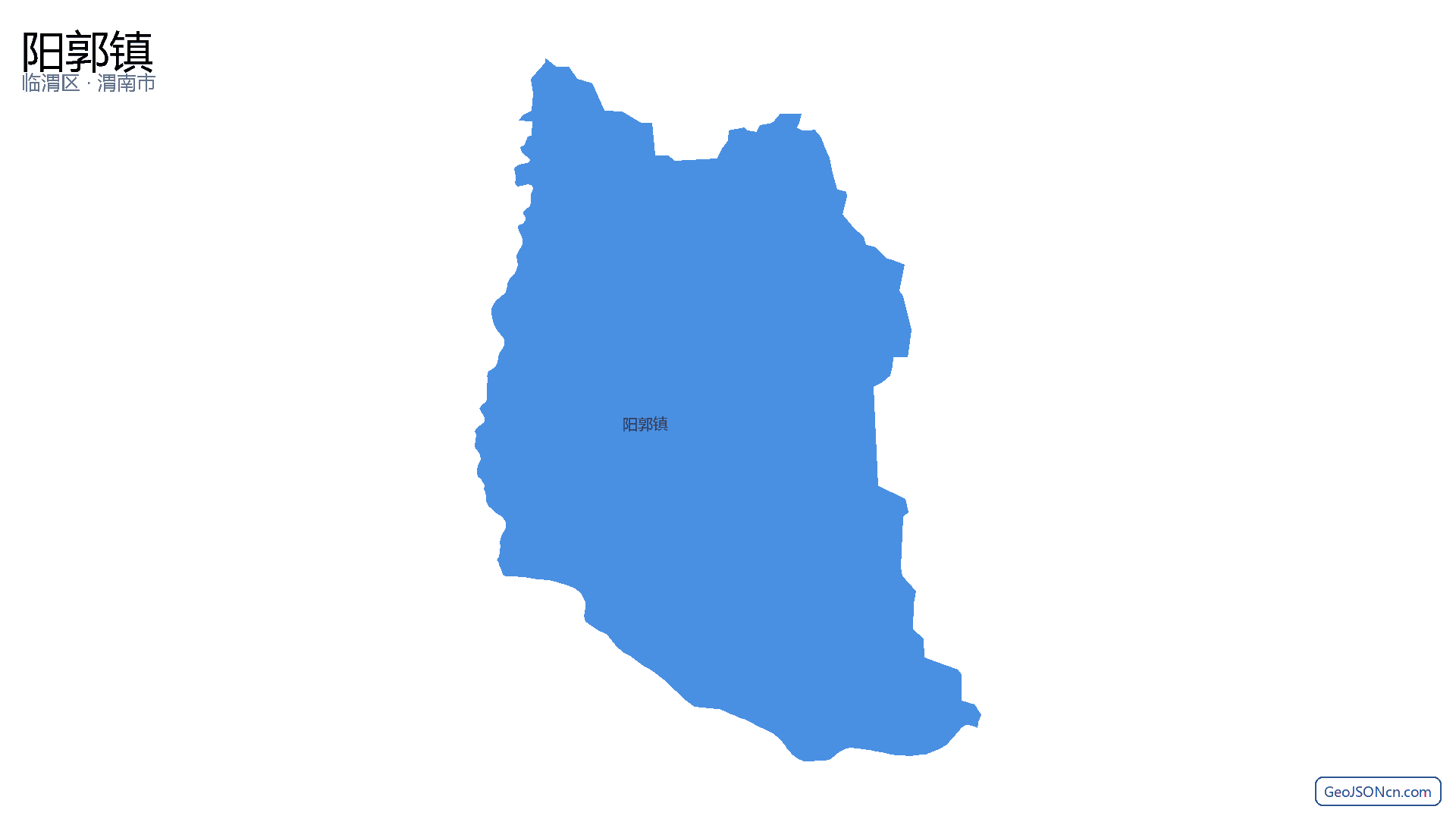 阳郭镇行政区划边界地图（临渭区·渭南市）,提供GeoJSON、SHP矢量边界数据下载及高清地图大图(PNG/JPG) - GeoJSONcn.com