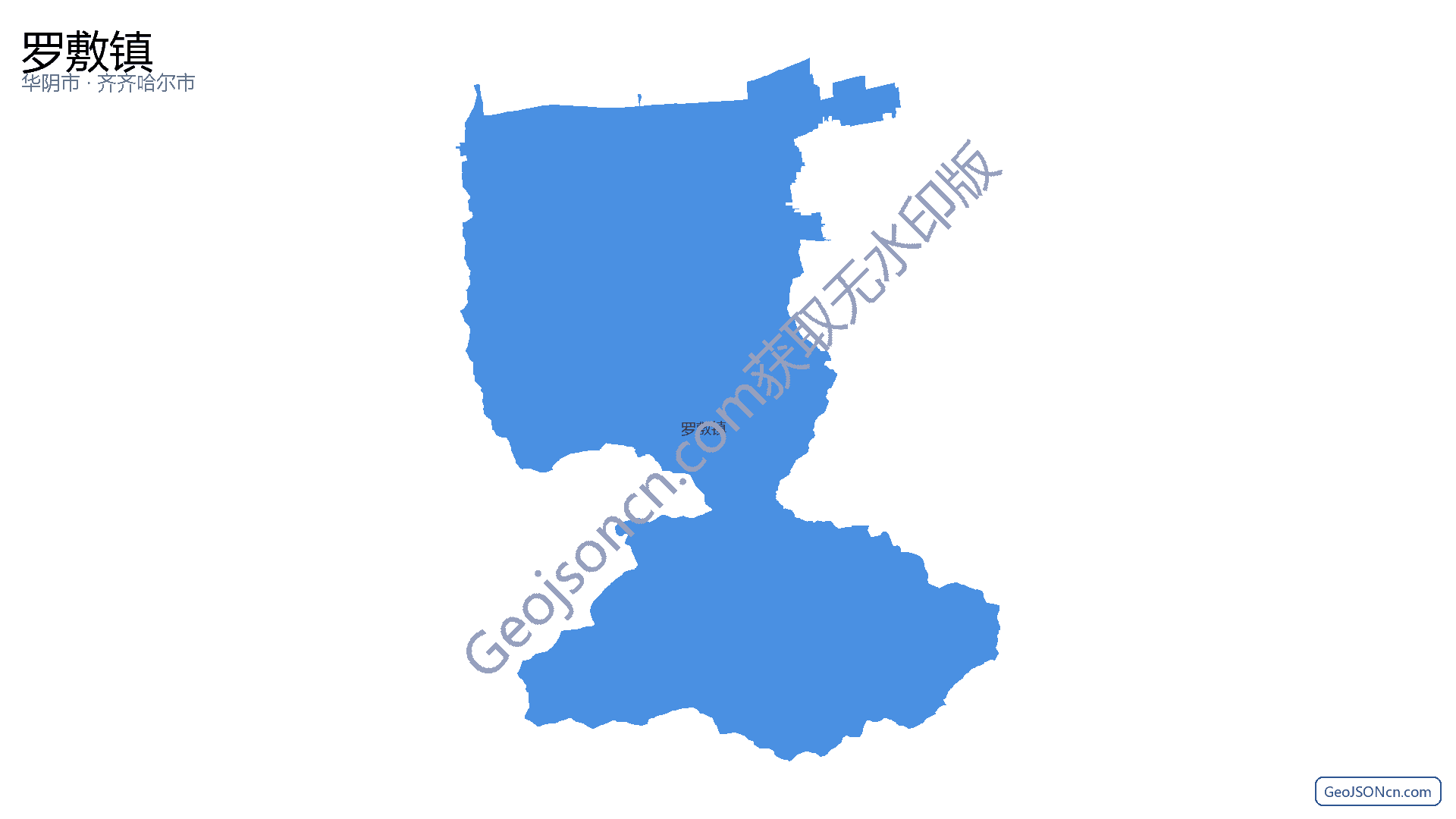 罗敷镇行政区划边界地图（华阴市·渭南市）,提供GeoJSON、SHP矢量边界数据下载及高清地图大图(PNG/JPG) - GeoJSONcn.com