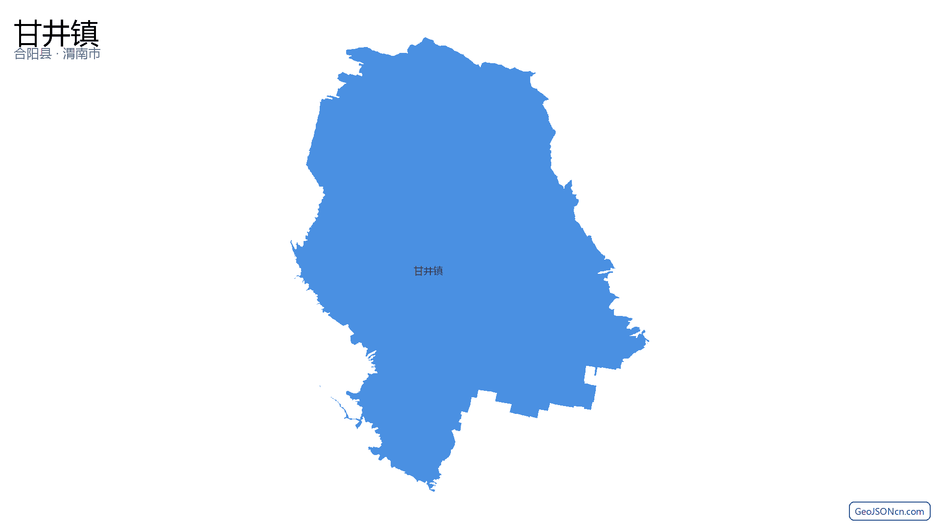 甘井镇行政区划边界地图(合阳县·渭南市),提供GeoJSON、SHP矢量边界数据下载及高清地图大图(PNG/JPG) - GeoJSONcn.com