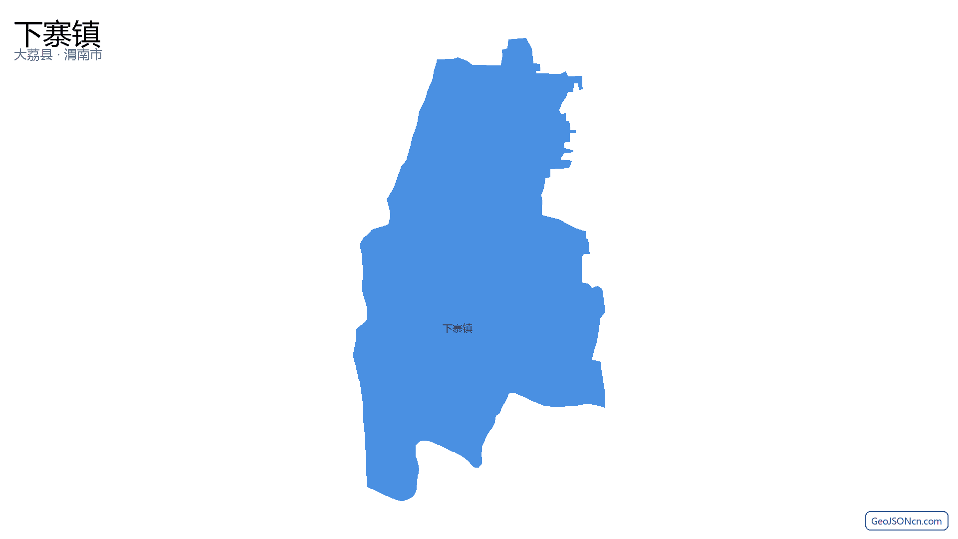 下寨镇行政区划边界地图(大荔县·渭南市),提供GeoJSON、SHP矢量边界数据下载及高清地图大图(PNG/JPG) - GeoJSONcn.com