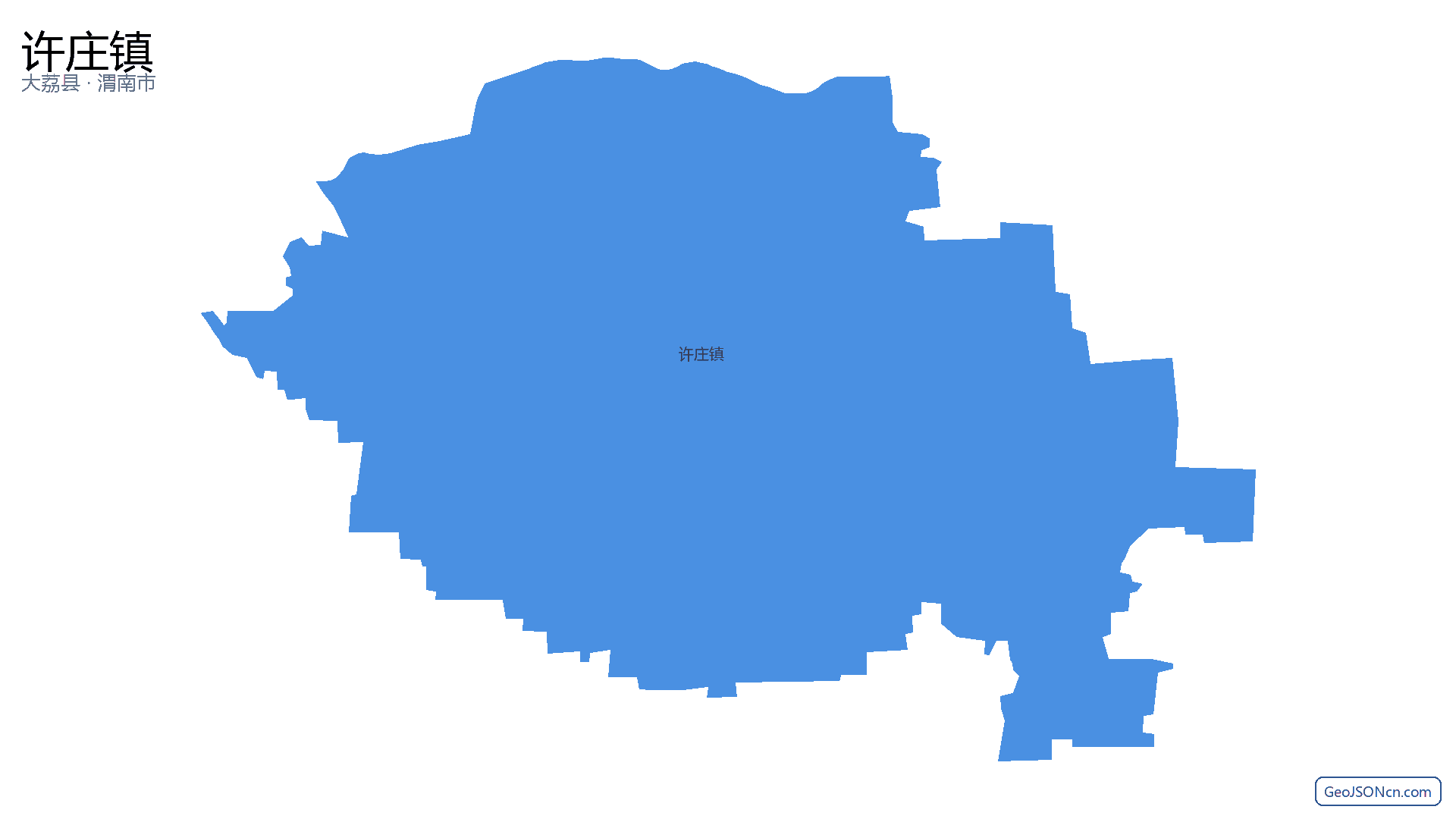 许庄镇行政区划边界地图(大荔县·渭南市),提供GeoJSON、SHP矢量边界数据下载及高清地图大图(PNG/JPG) - GeoJSONcn.com