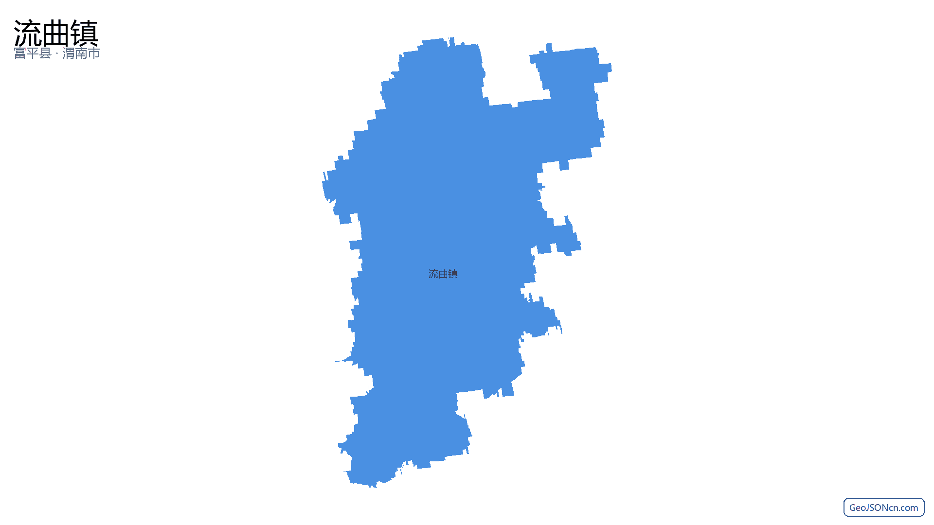 流曲镇行政区划边界地图（富平县·渭南市）,提供GeoJSON、SHP矢量边界数据下载及高清地图大图(PNG/JPG) - GeoJSONcn.com