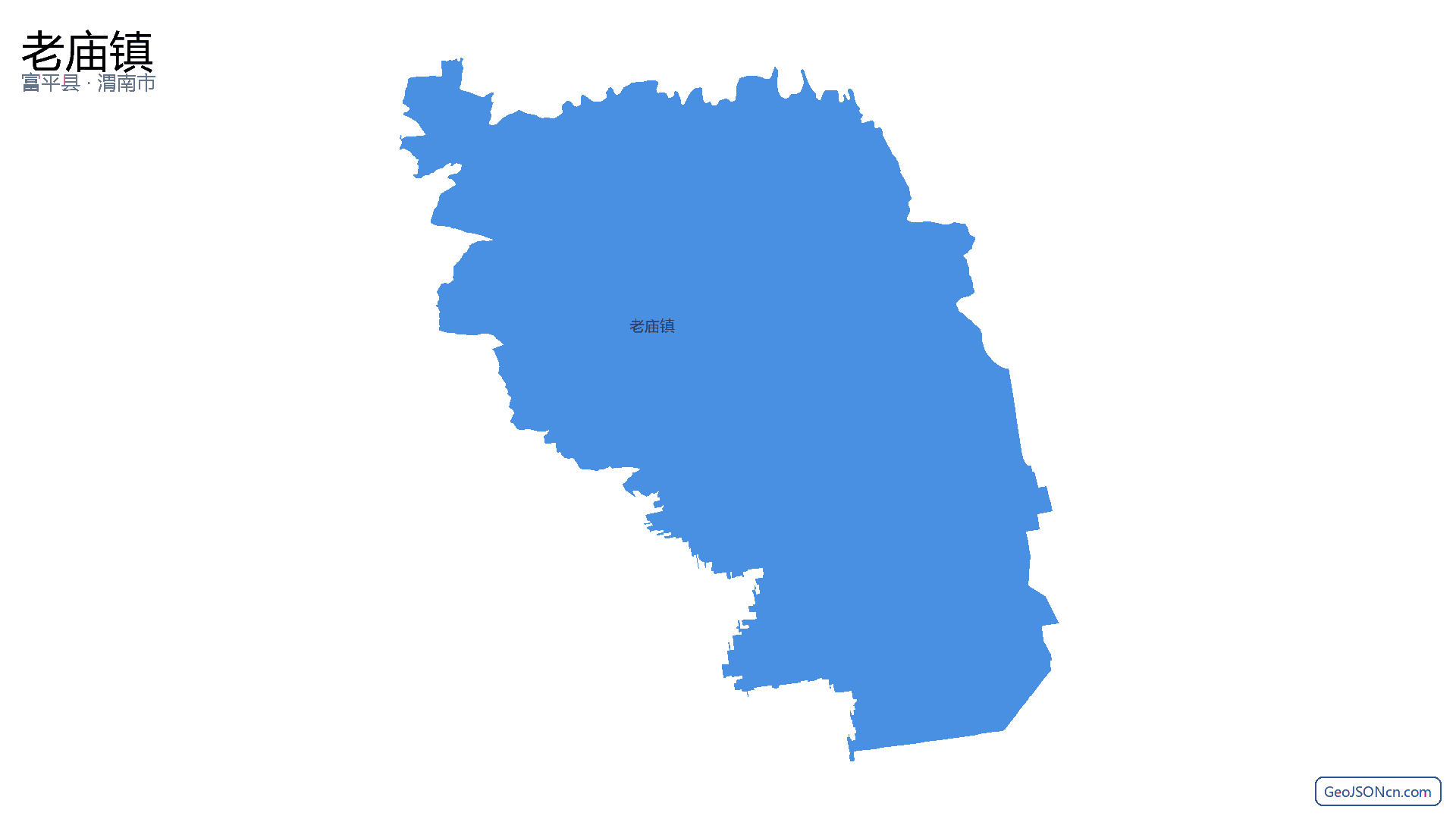 老庙镇行政区划边界地图(富平县·渭南市),提供GeoJSON、SHP矢量边界数据下载及高清地图大图(PNG/JPG) - GeoJSONcn.com