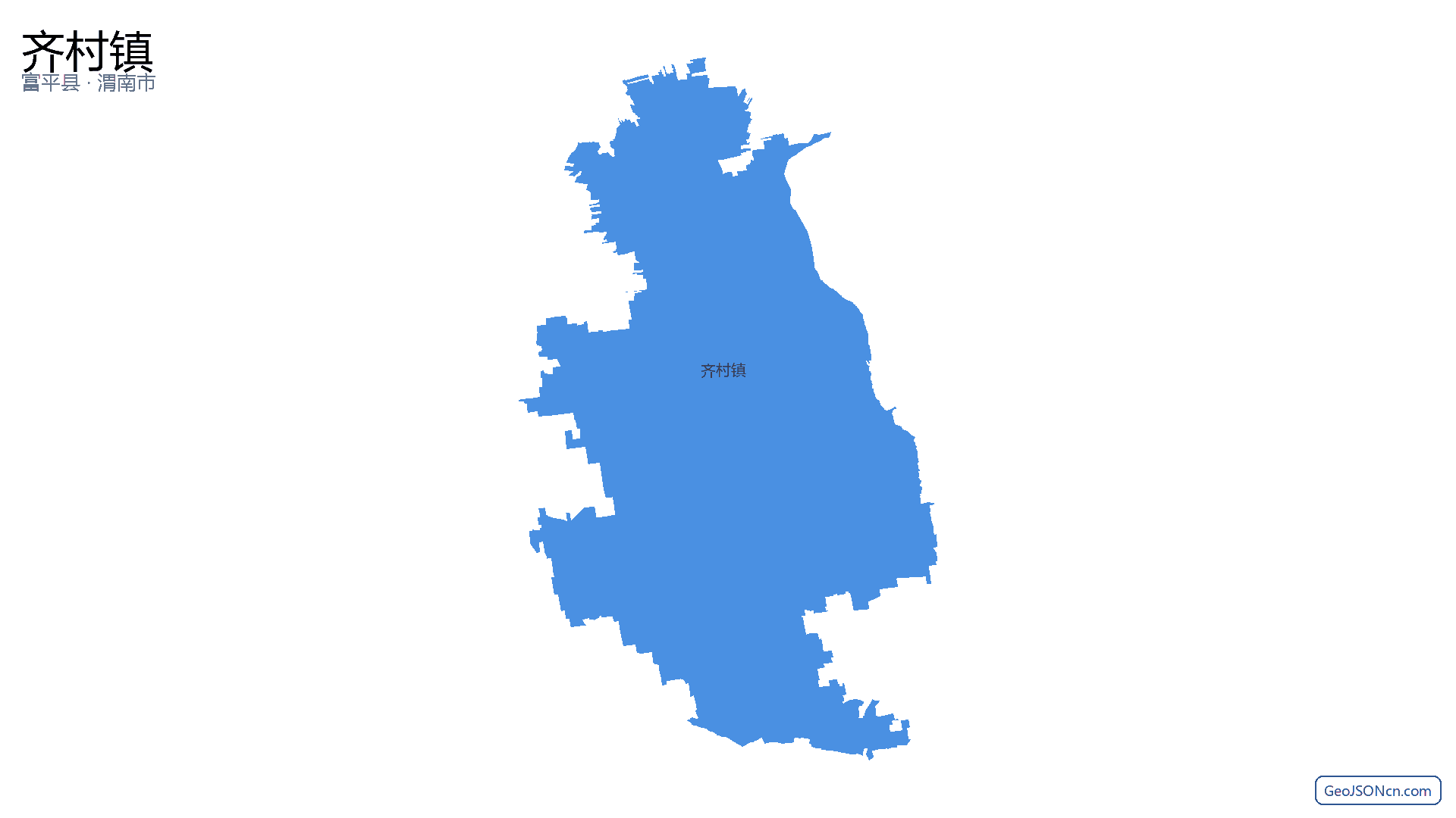 齐村镇行政区划边界地图(富平县·渭南市),提供GeoJSON、SHP矢量边界数据下载及高清地图大图(PNG/JPG) - GeoJSONcn.com
