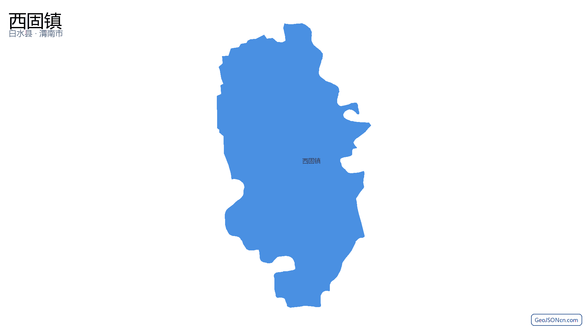 西固镇行政区划边界地图(白水县·渭南市),提供GeoJSON、SHP矢量边界数据下载及高清地图大图(PNG/JPG) - GeoJSONcn.com